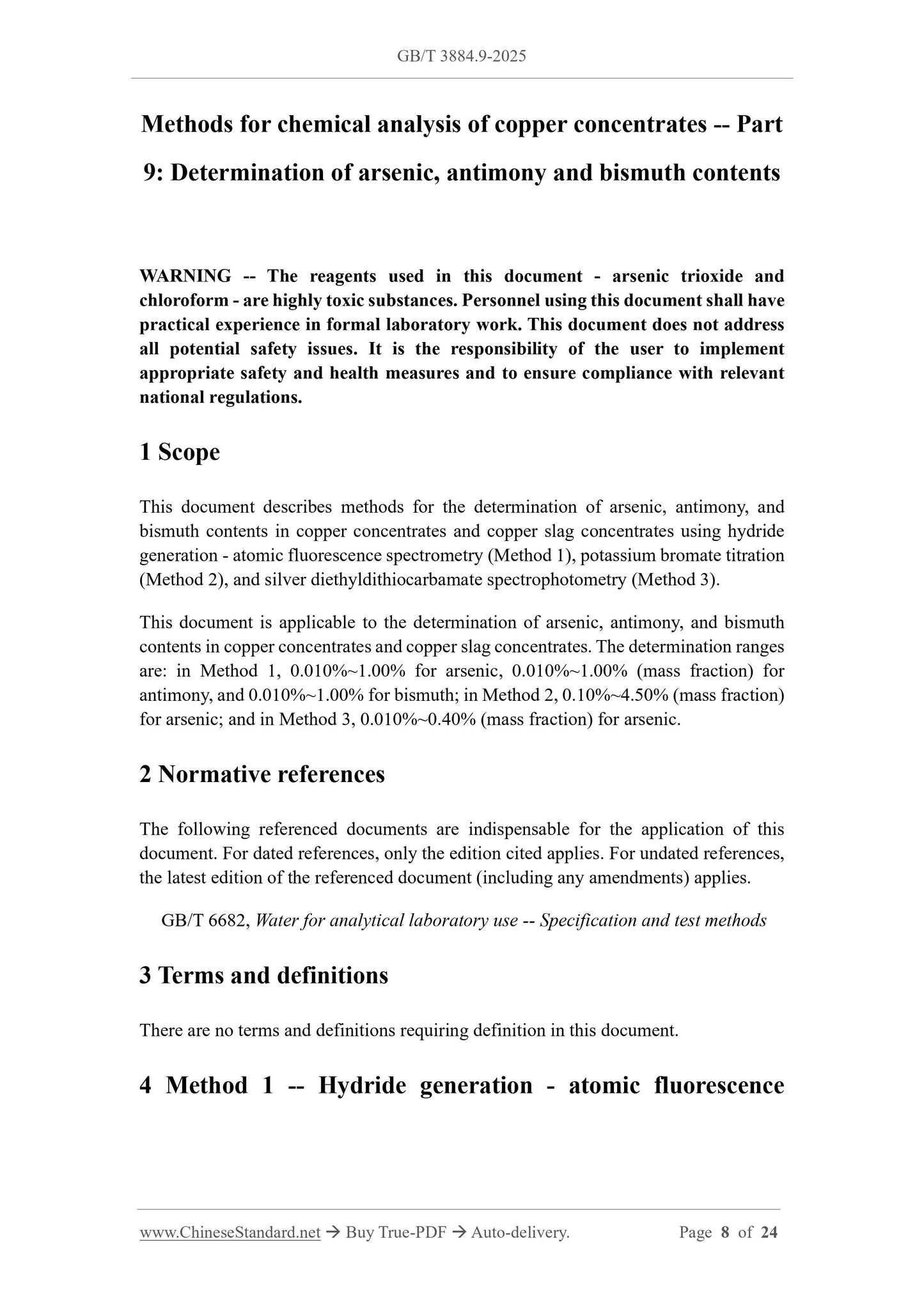 GB/T 3884.9-2025 Page 3