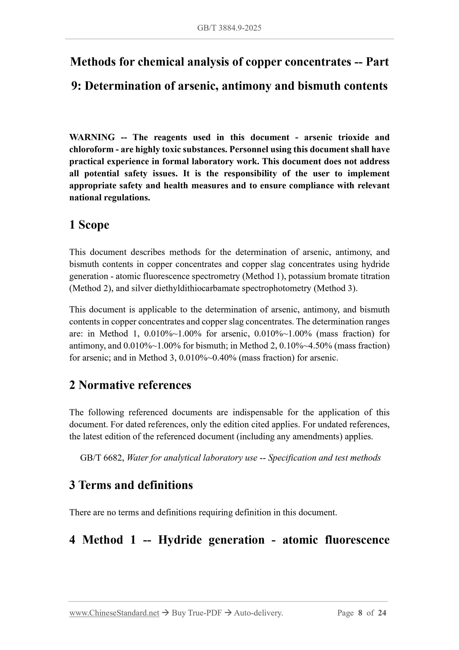 GB/T 3884.9-2025 Page 3