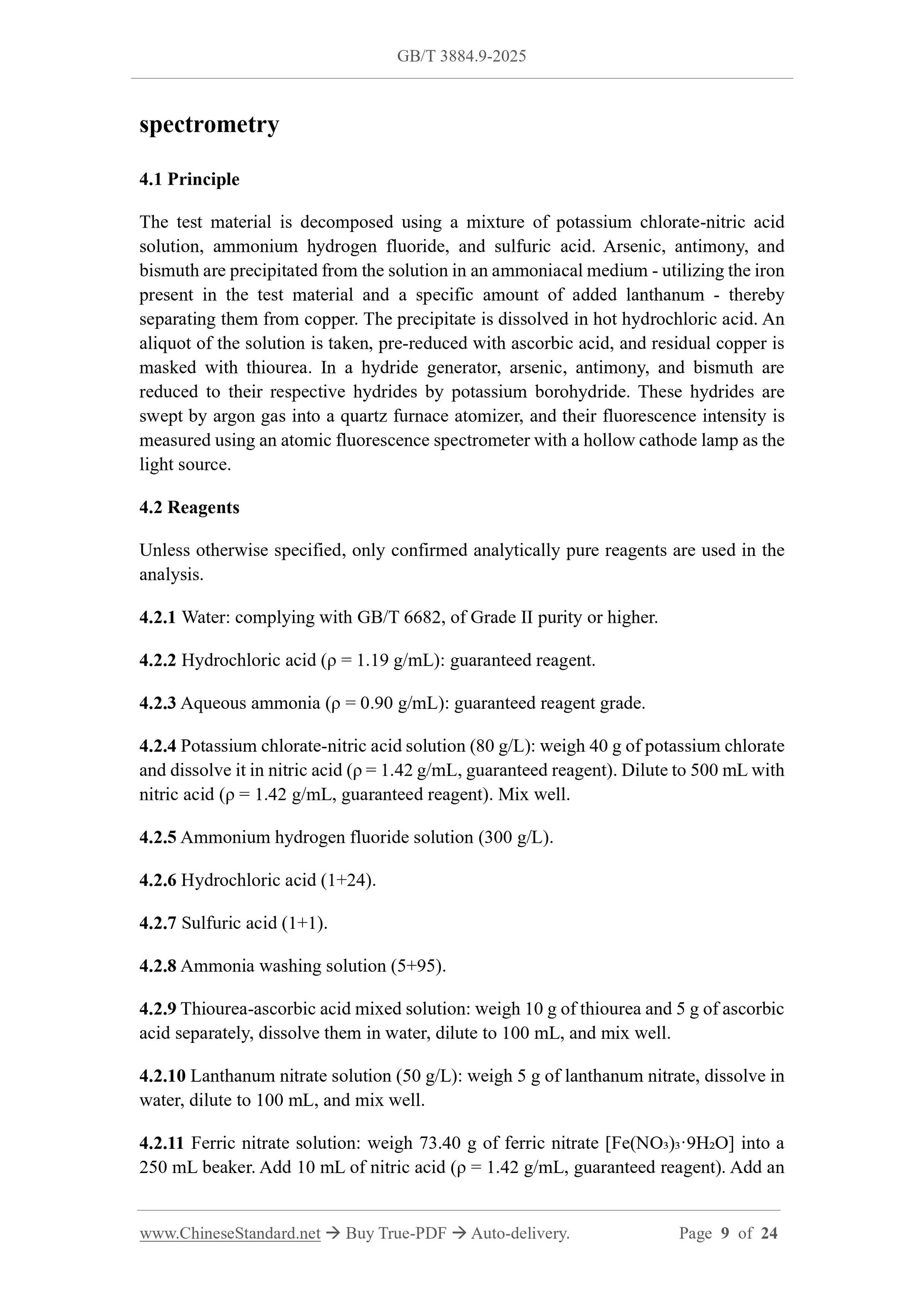 GB/T 3884.9-2025 Page 4