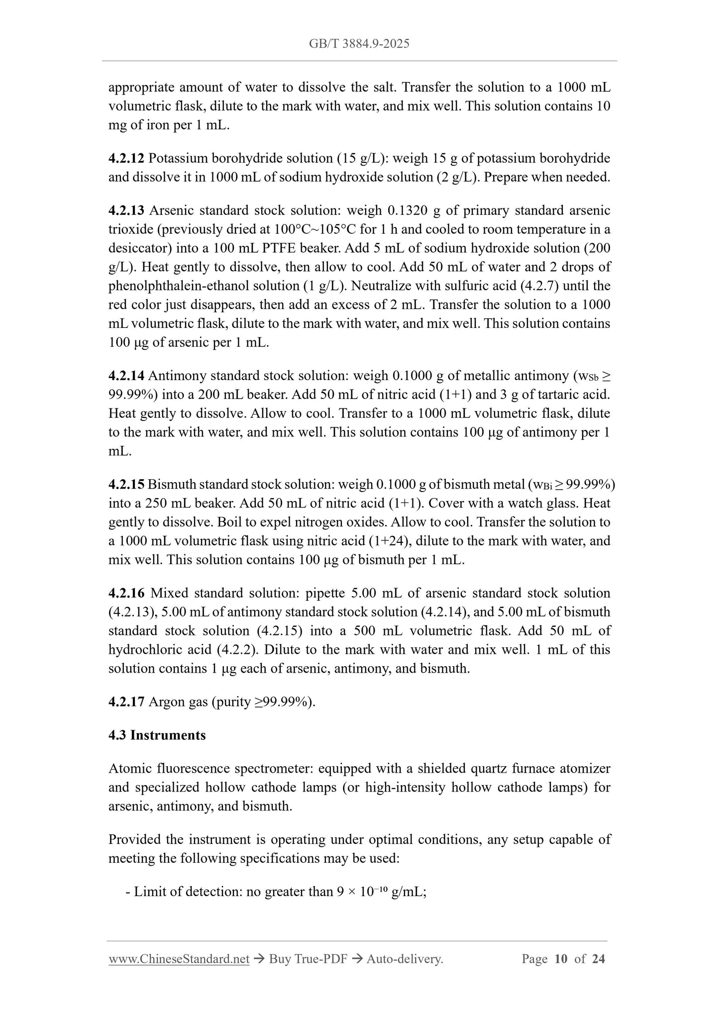 GB/T 3884.9-2025 Page 5