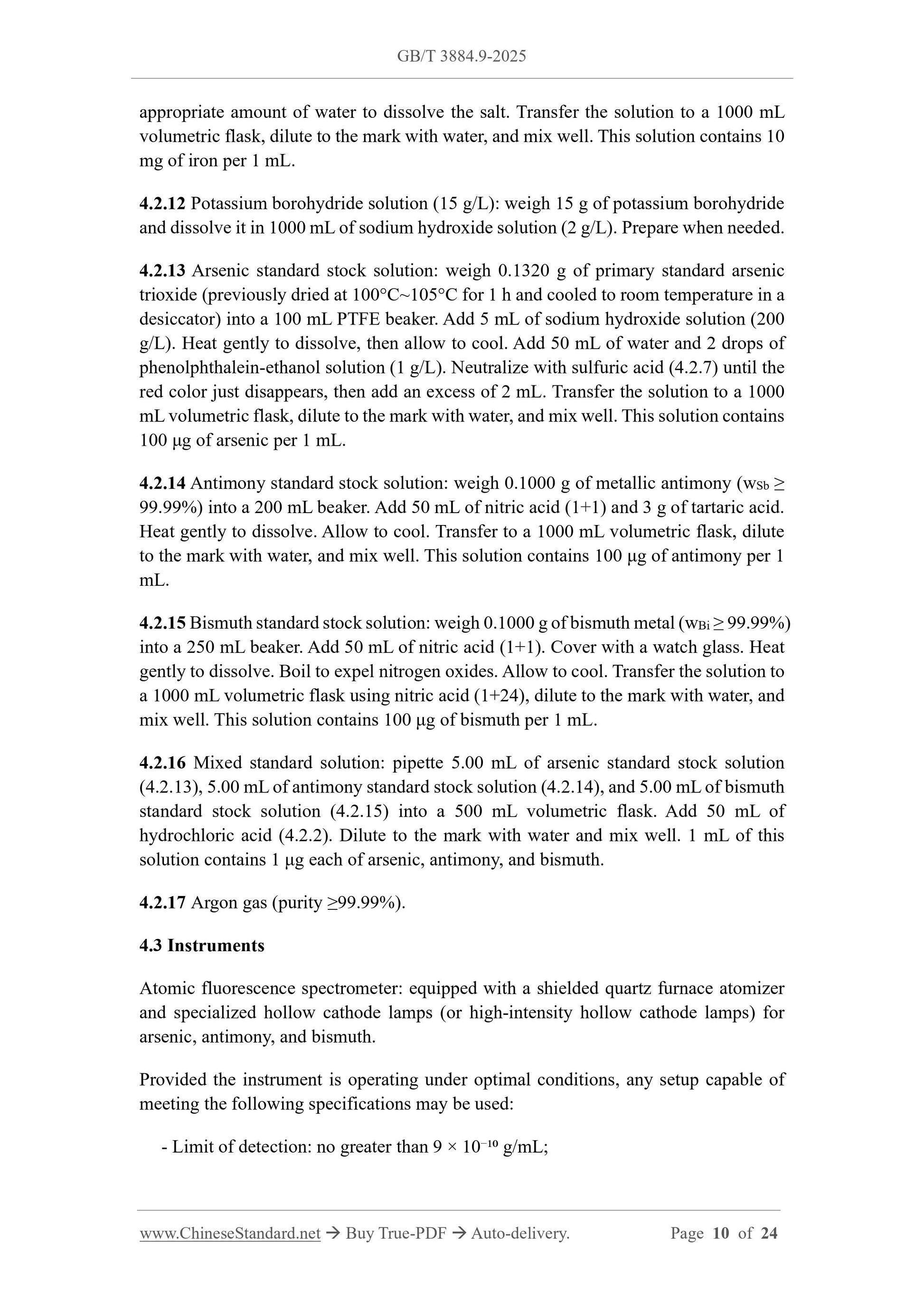 GB/T 3884.9-2025 Page 5