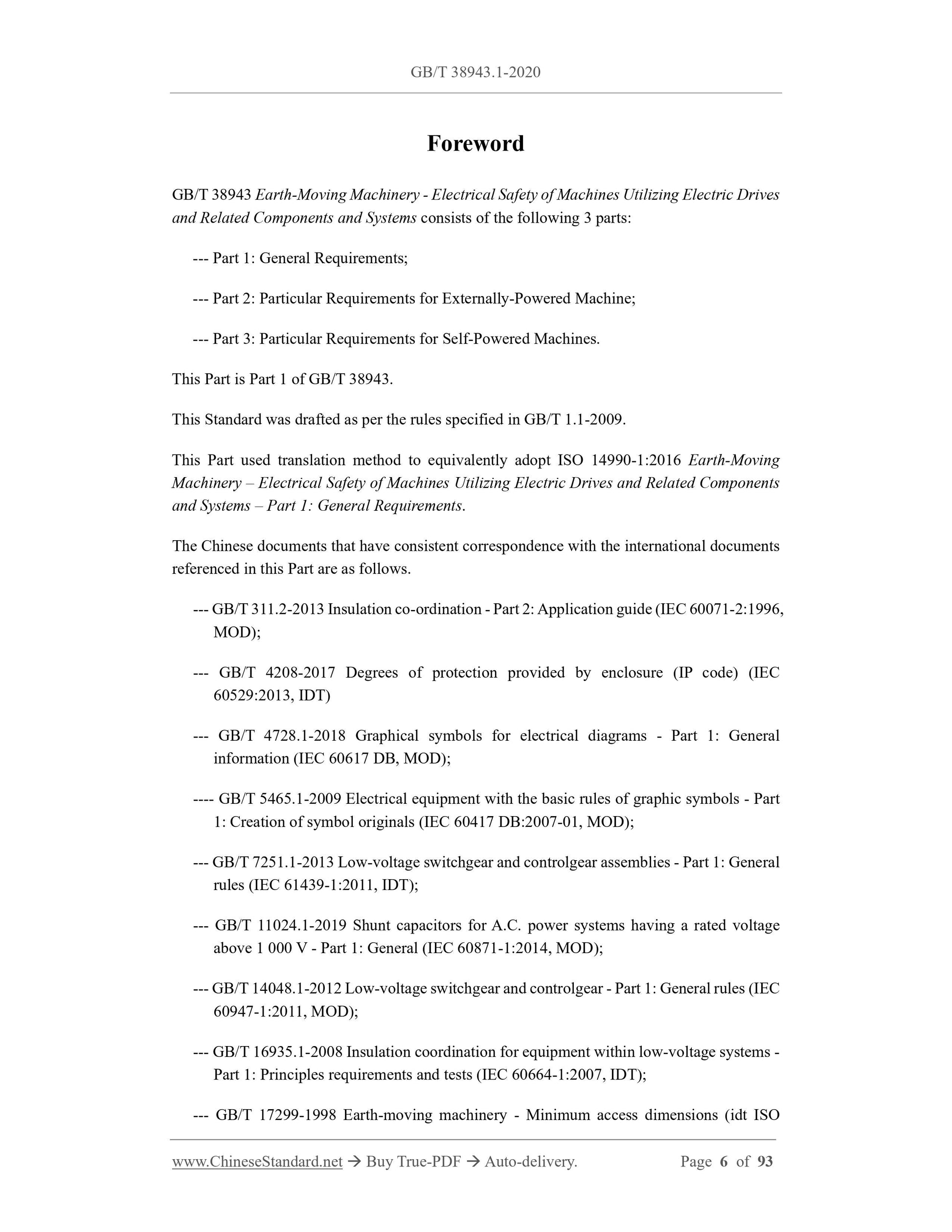GB/T 38943.1-2020 Page 4