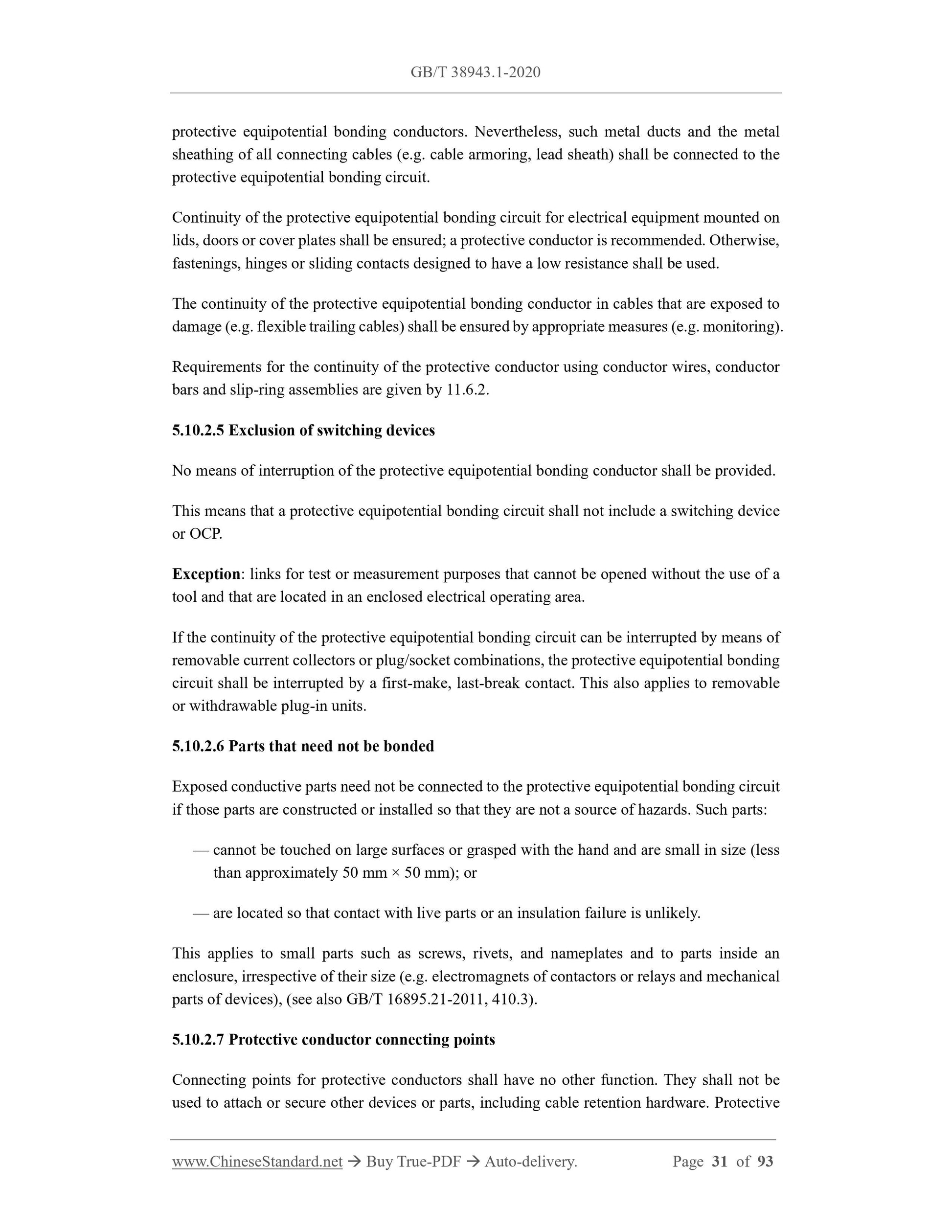 GB/T 38943.1-2020 Page 6