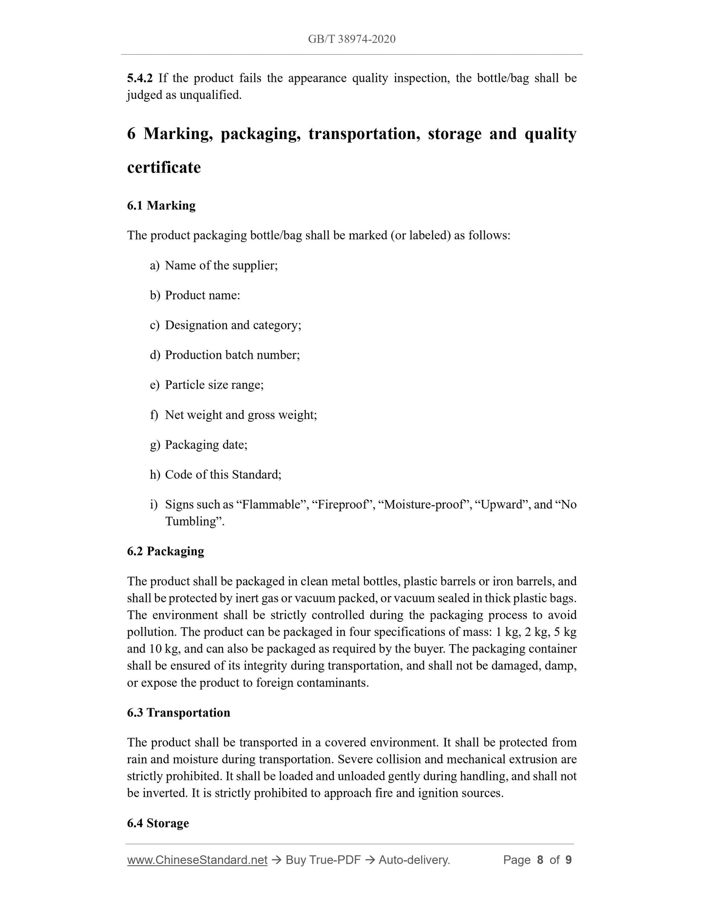 GB/T 38974-2020 Page 4