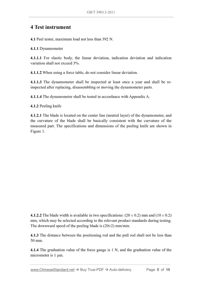 GB/T 3903.3-2011 Page 4