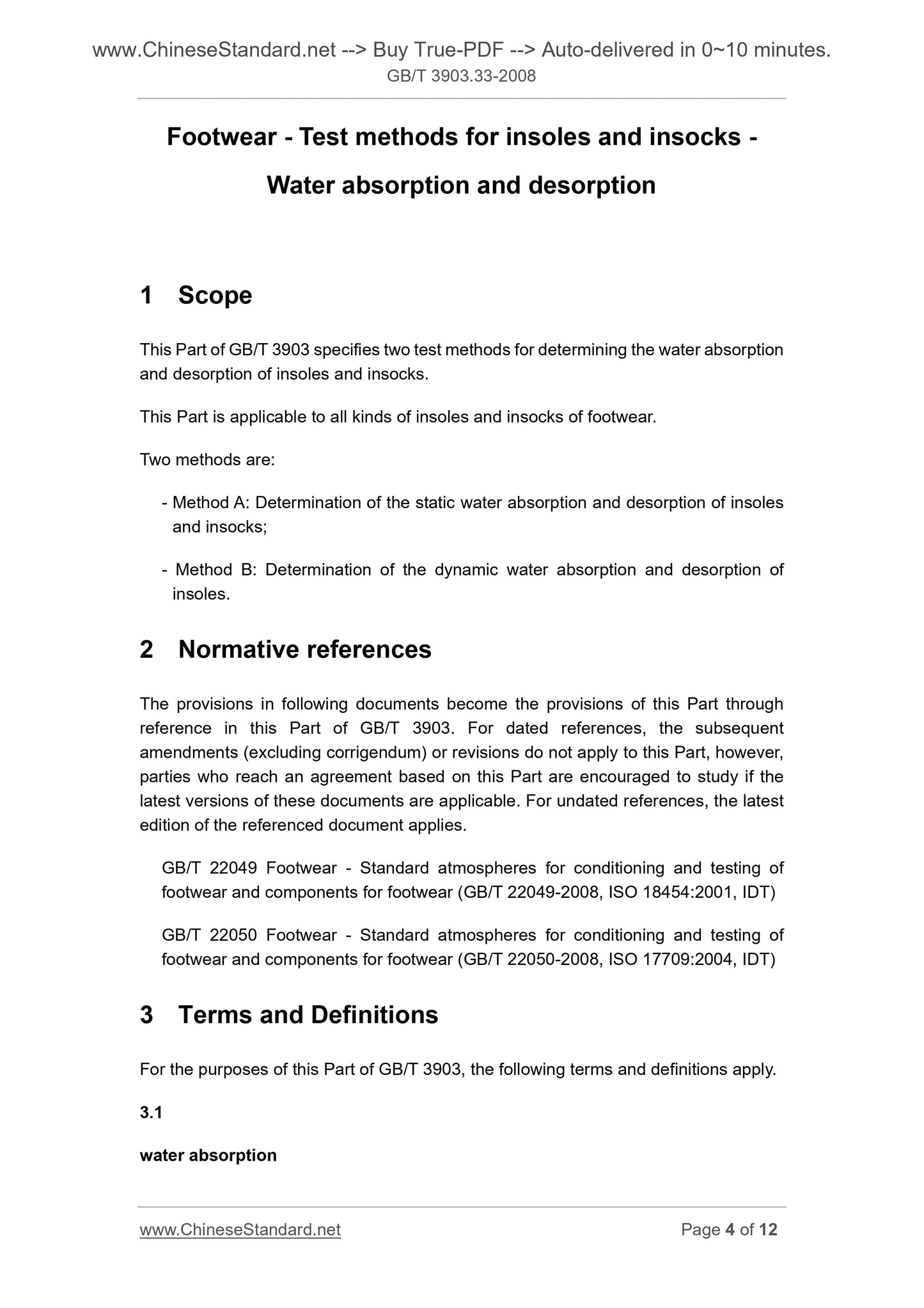 GB/T 3903.33-2008 Page 4