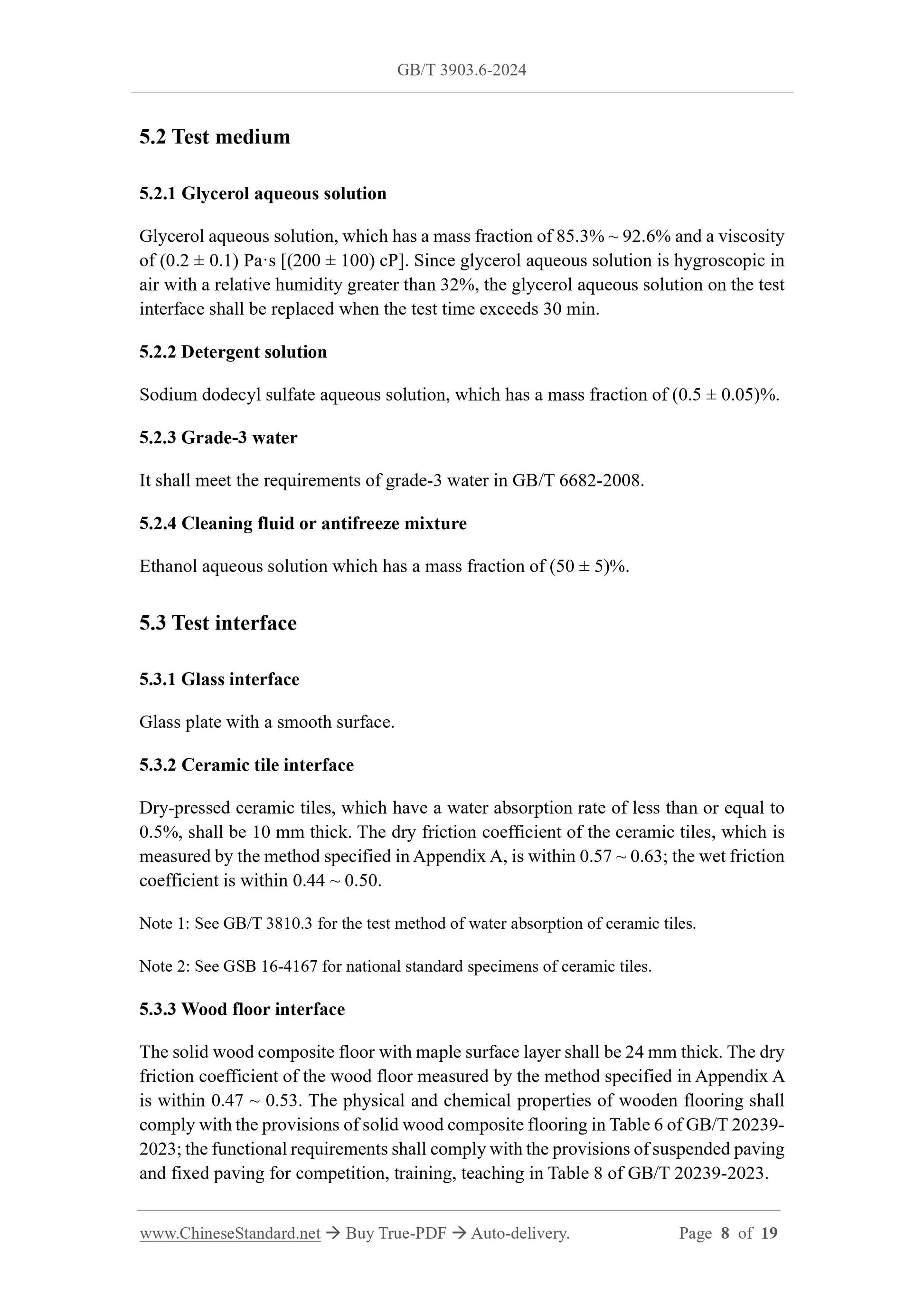 GB/T 3903.6-2024 Page 4