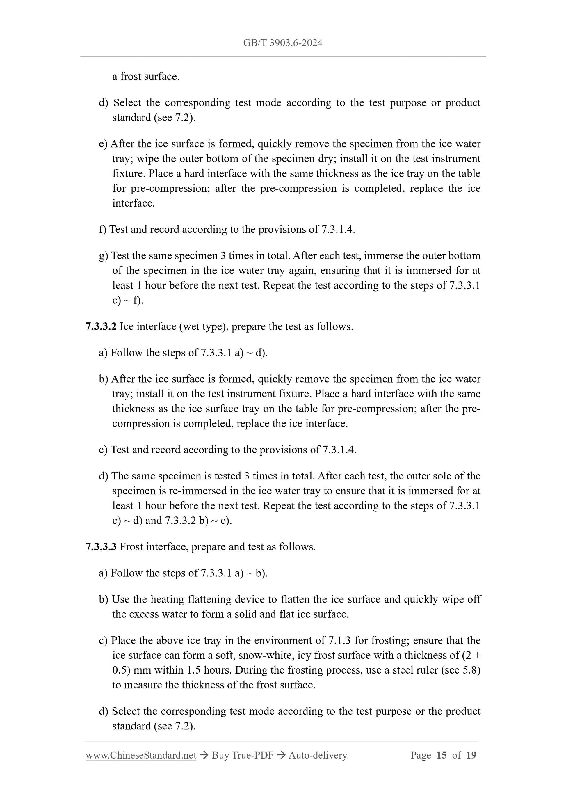GB/T 3903.6-2024 Page 7