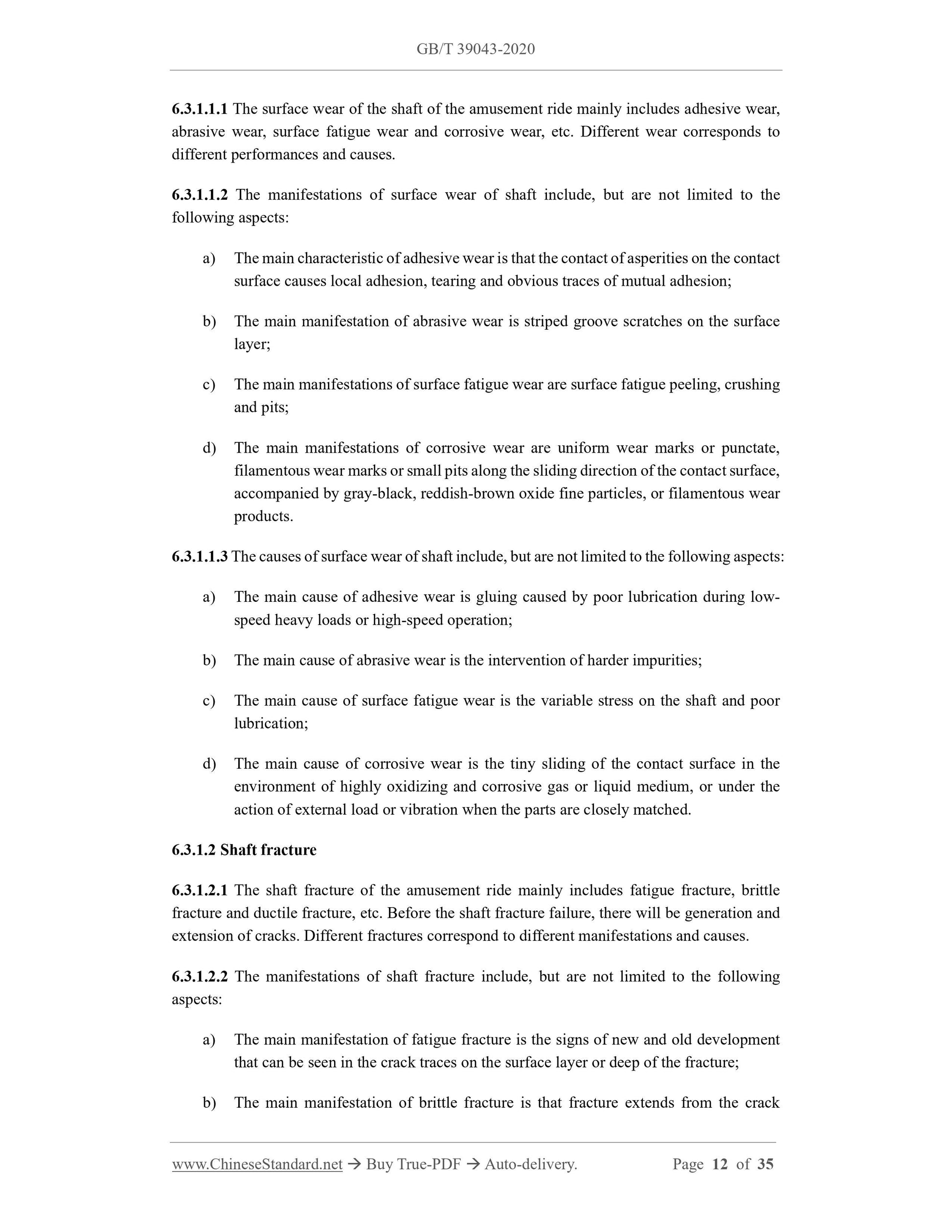 GB/T 39043-2020 Page 6