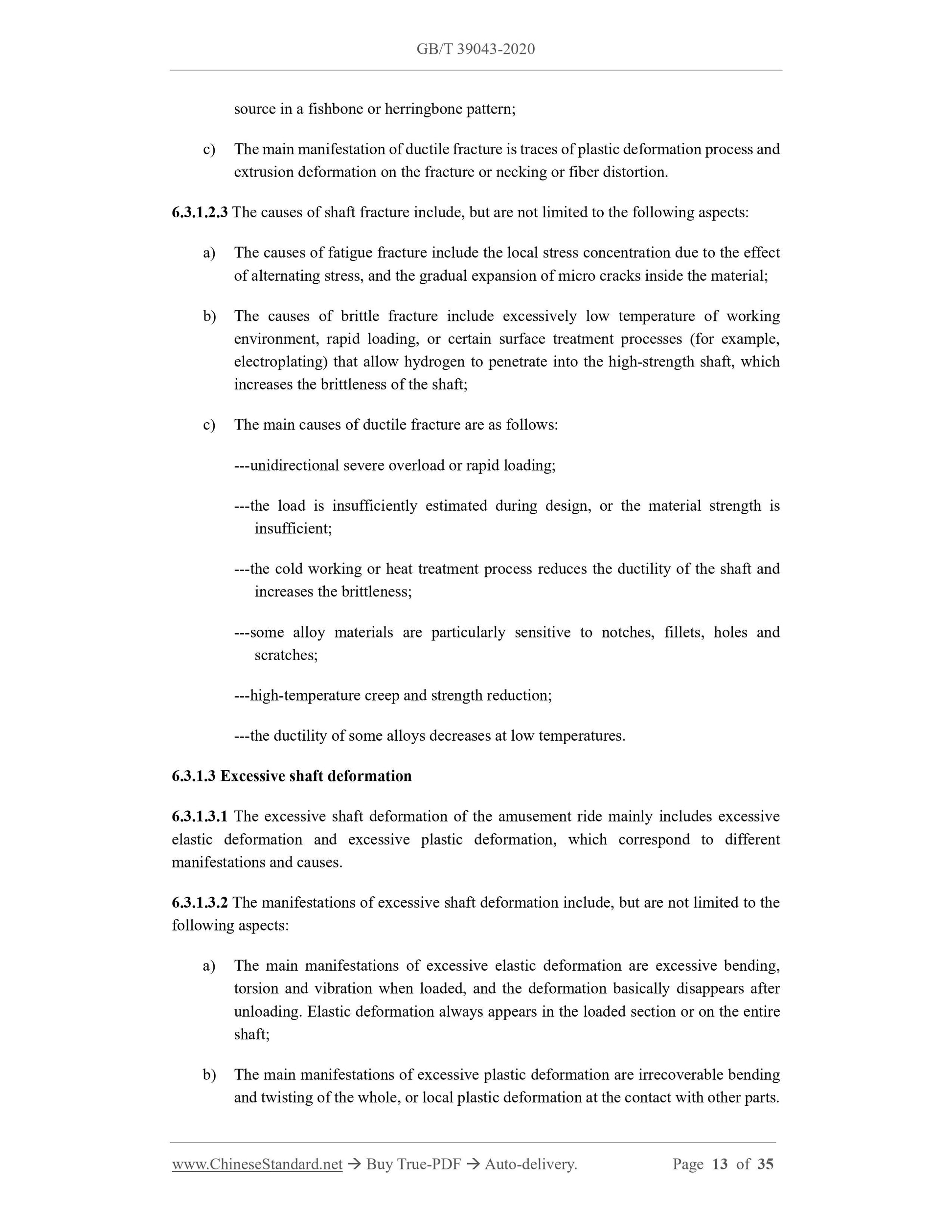 GB/T 39043-2020 Page 7