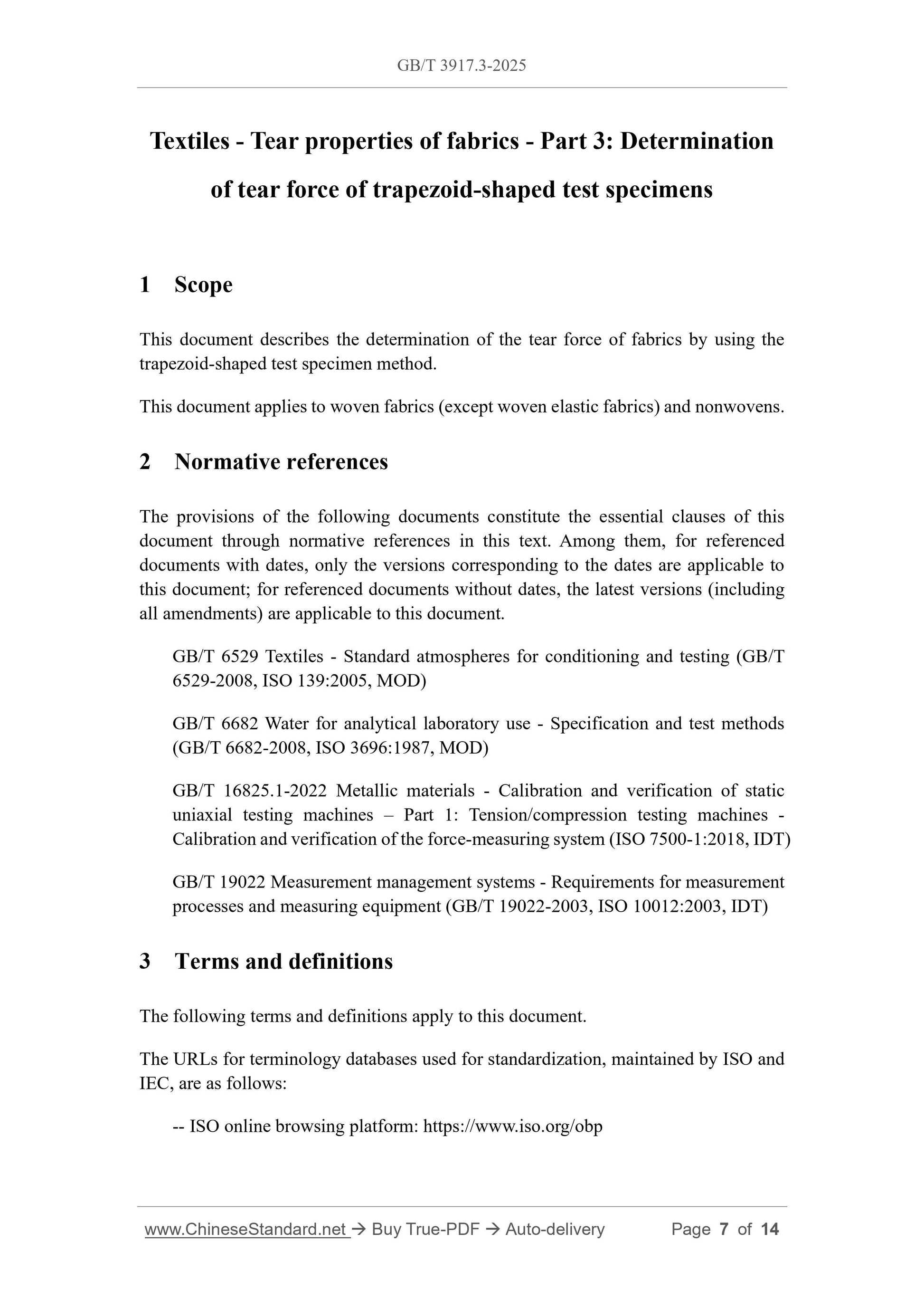 GB/T 3917.3-2025 Page 4