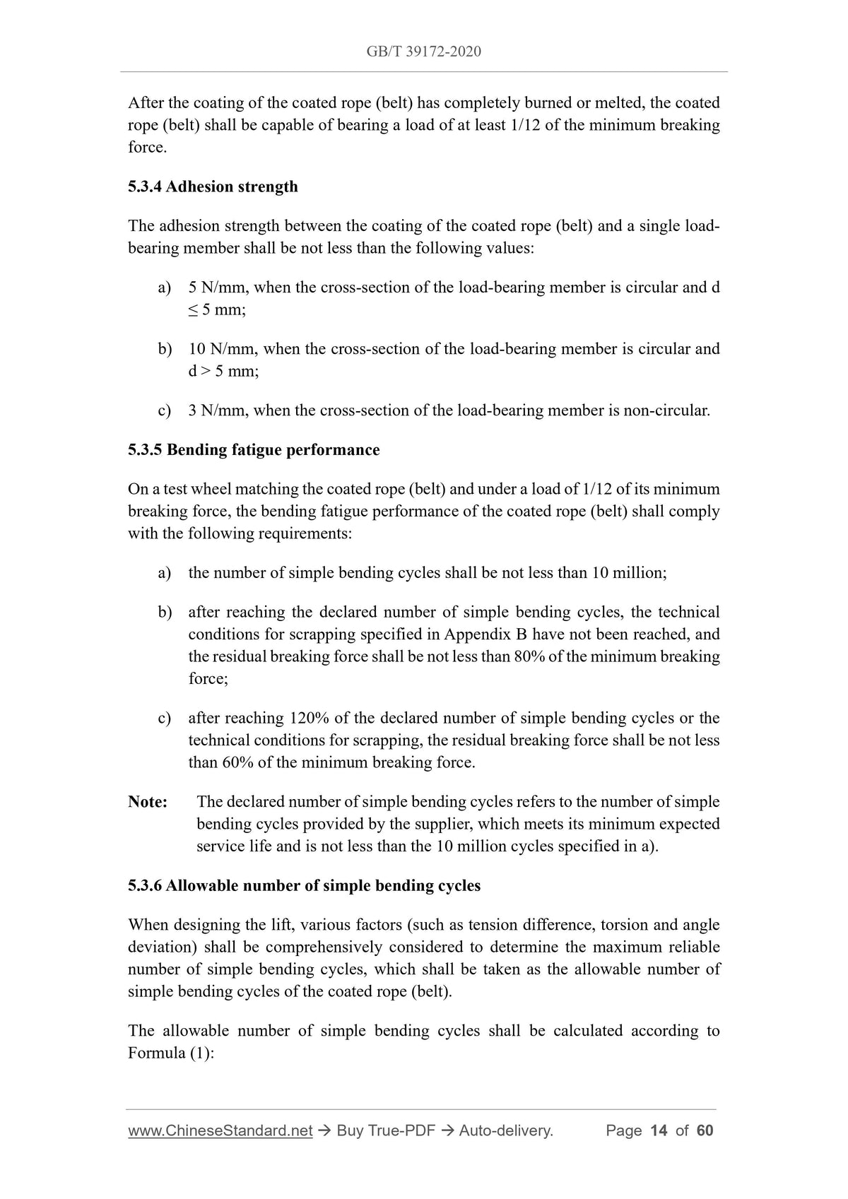 GB/T 39172-2020 Page 7