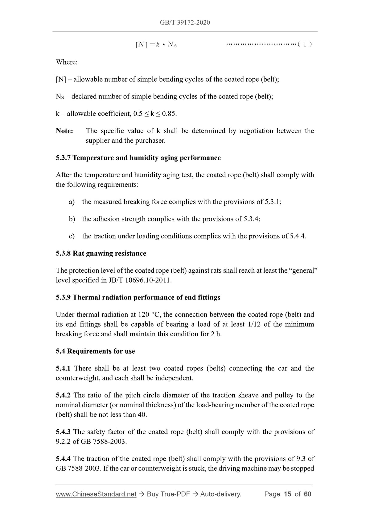 GB/T 39172-2020 Page 8
