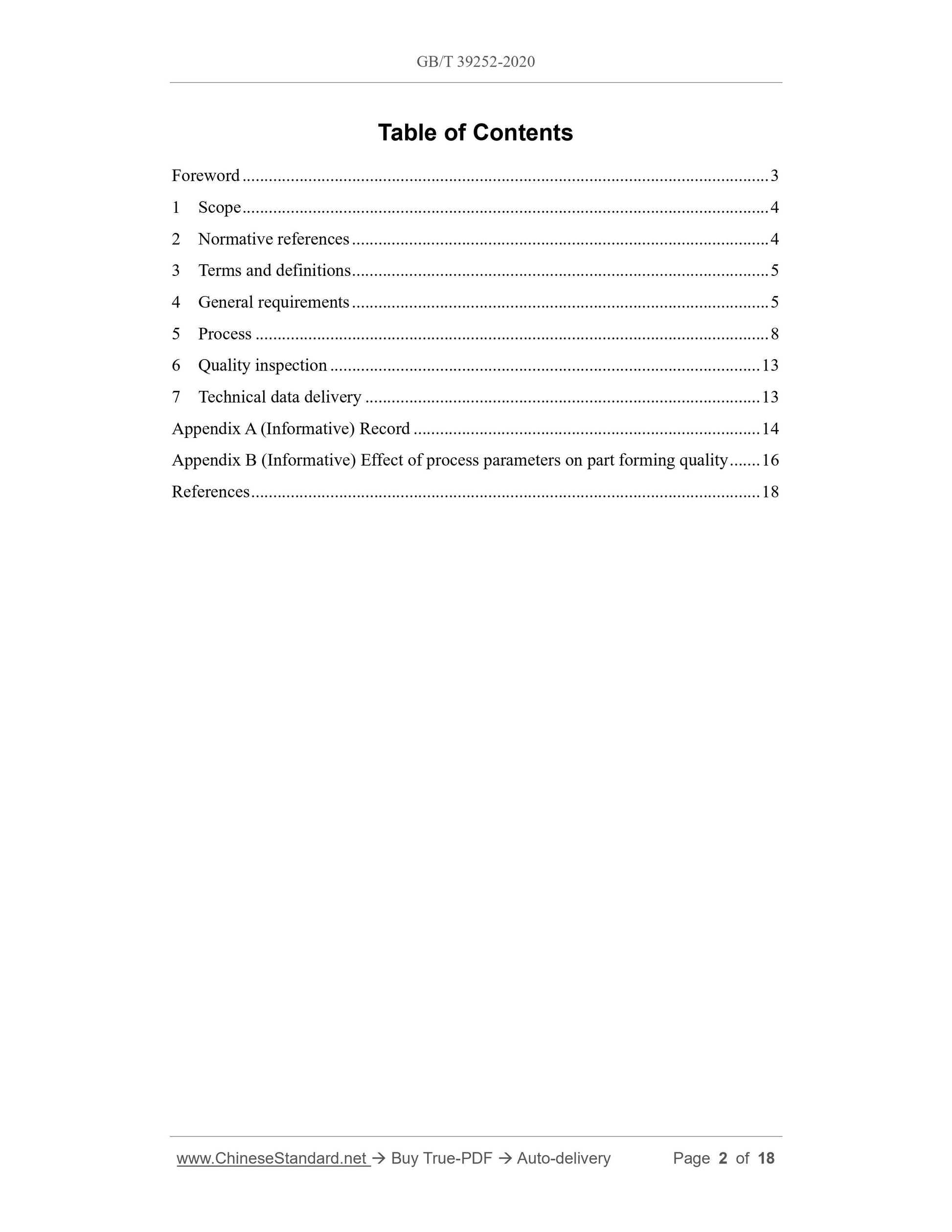 GB/T 39252-2020 Page 2