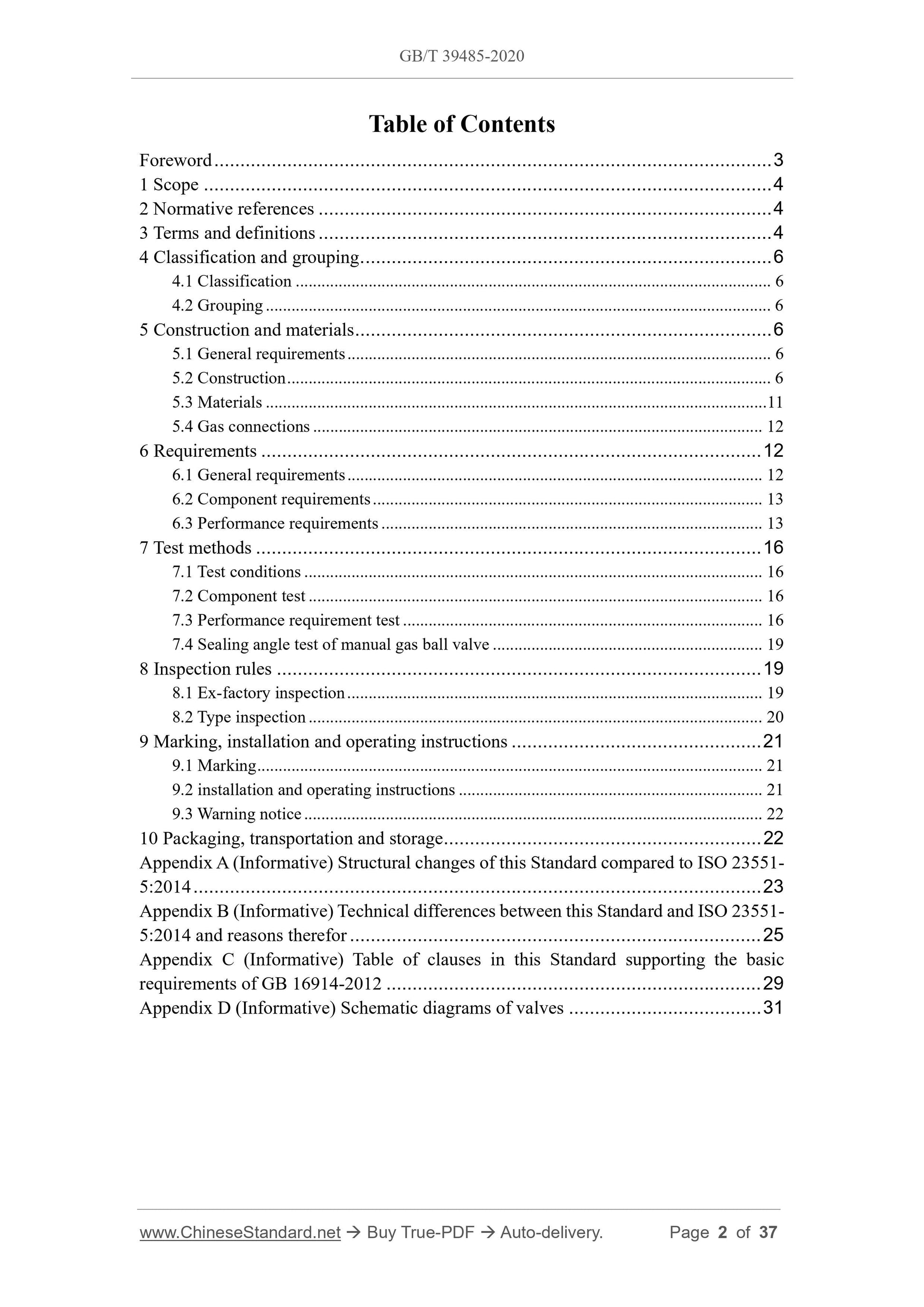 GB/T 39485-2020 Page 2