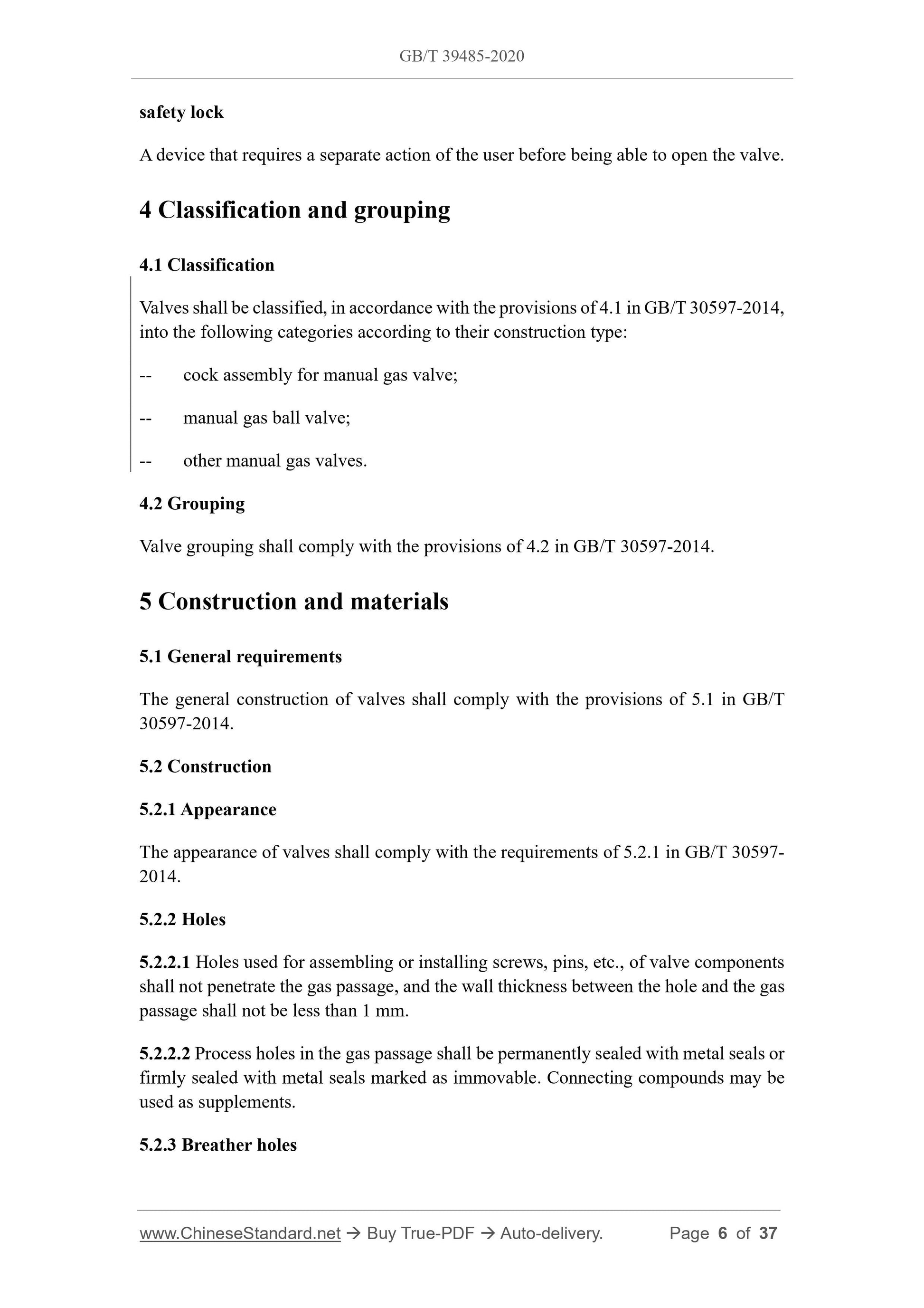 GB/T 39485-2020 Page 4