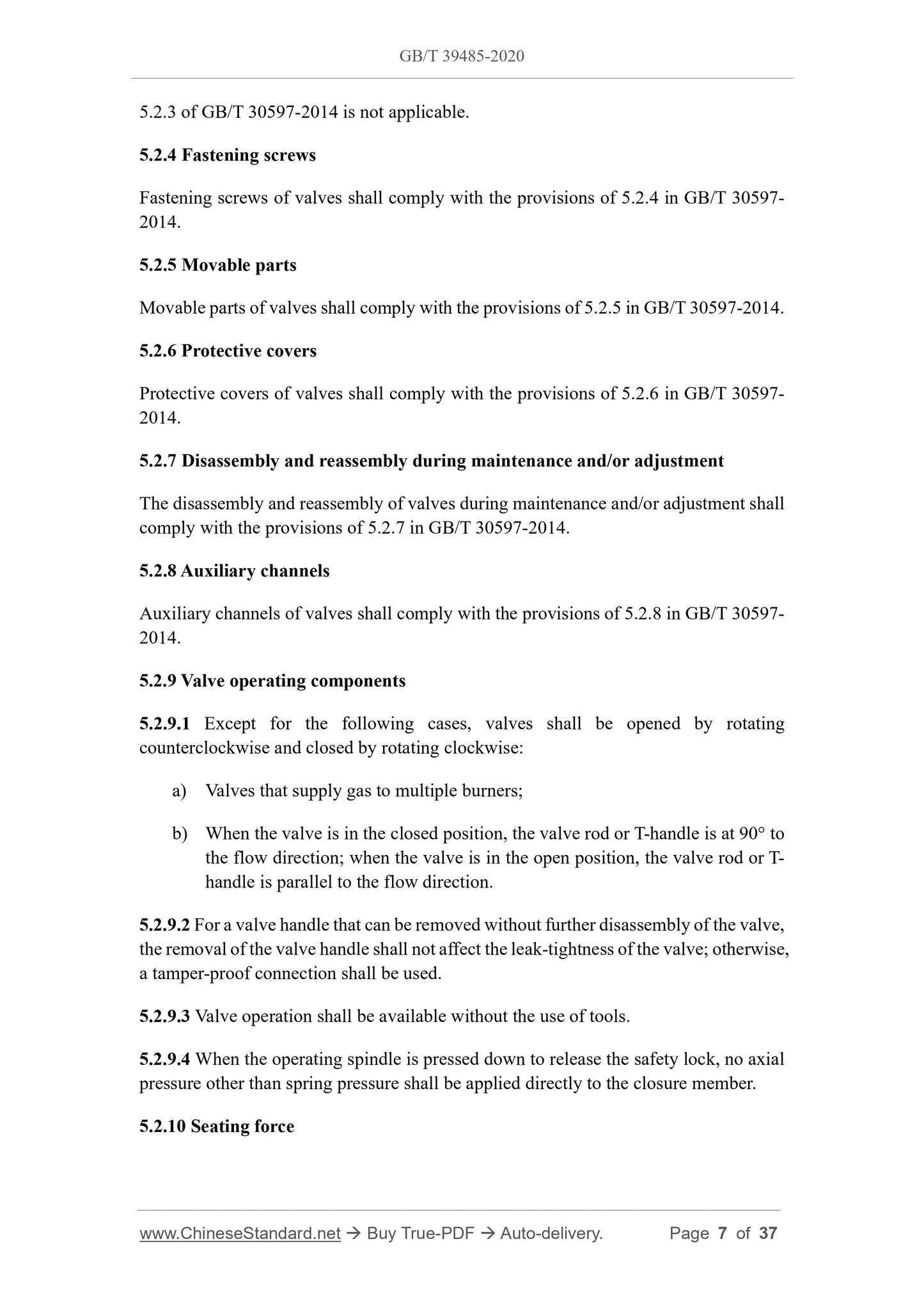 GB/T 39485-2020 Page 5