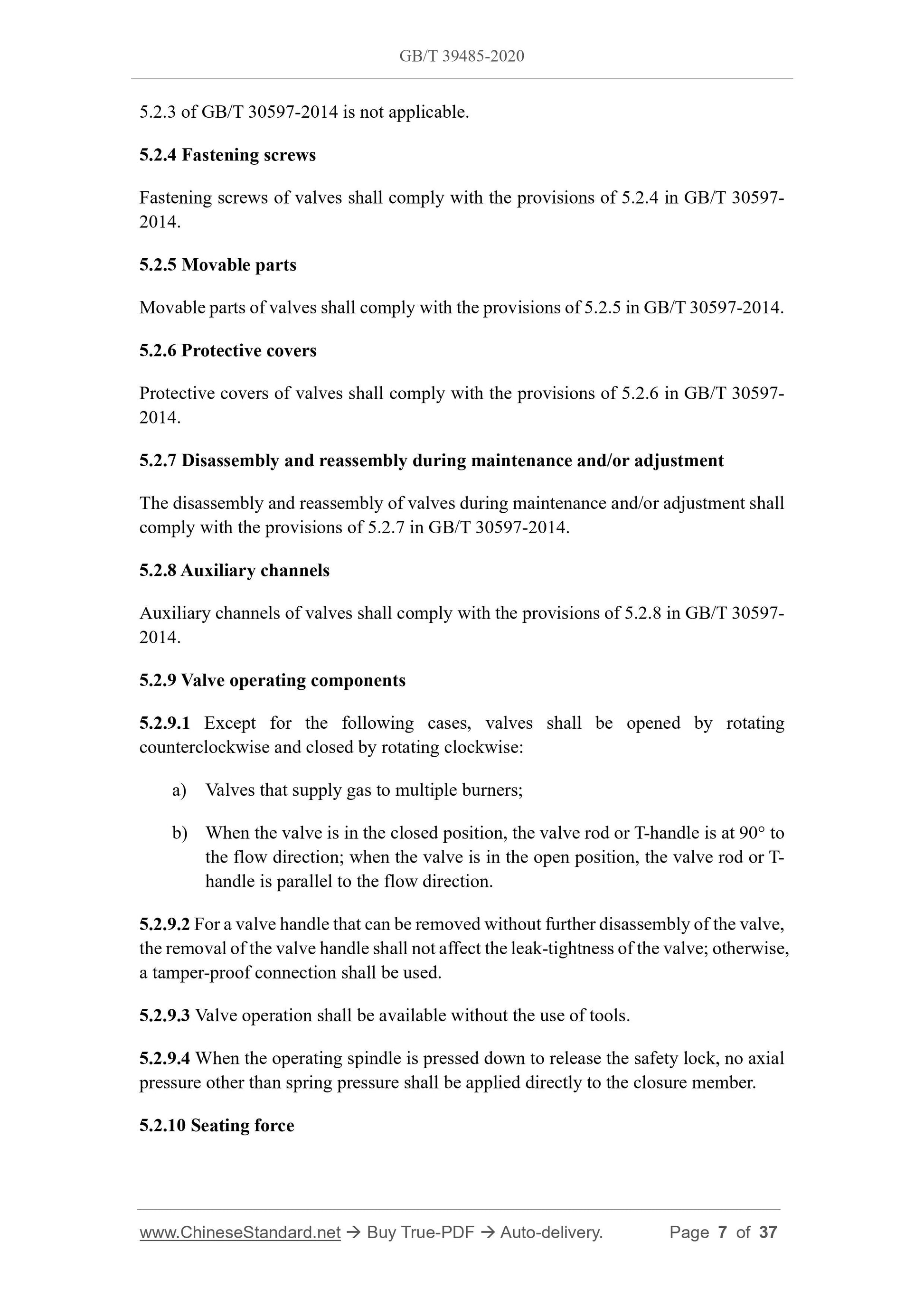 GB/T 39485-2020 Page 5
