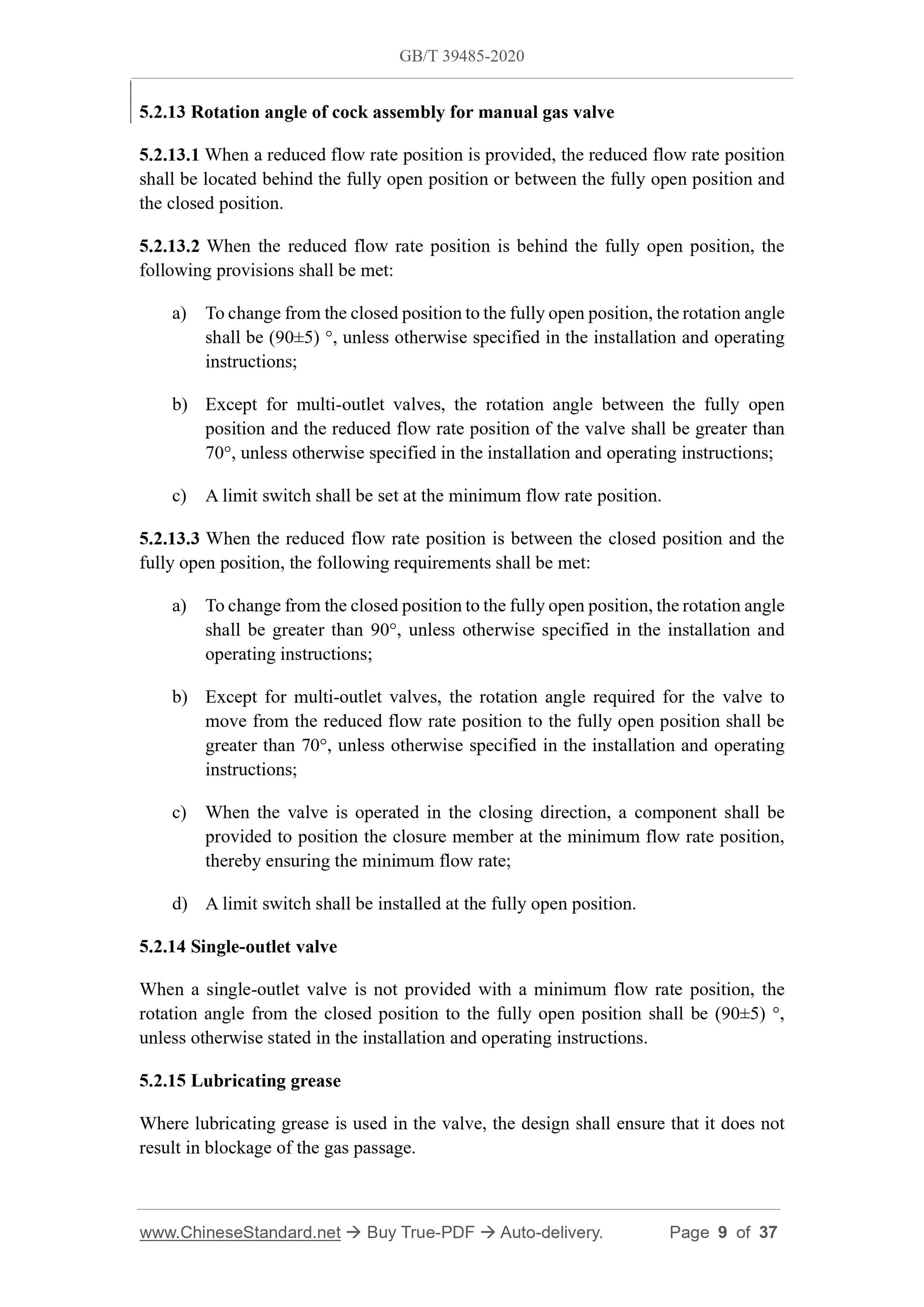 GB/T 39485-2020 Page 7