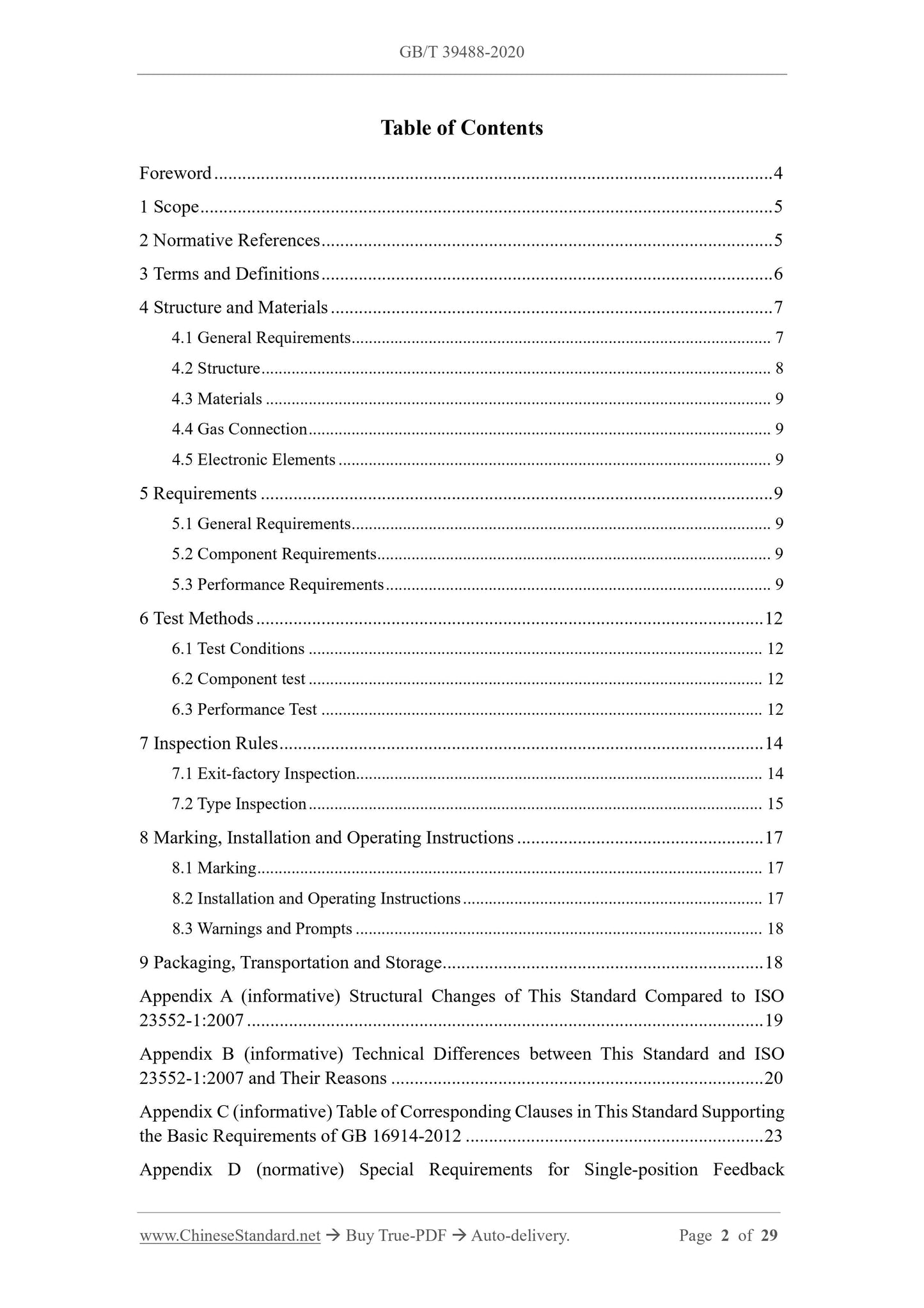 GB/T 39488-2020 Page 2