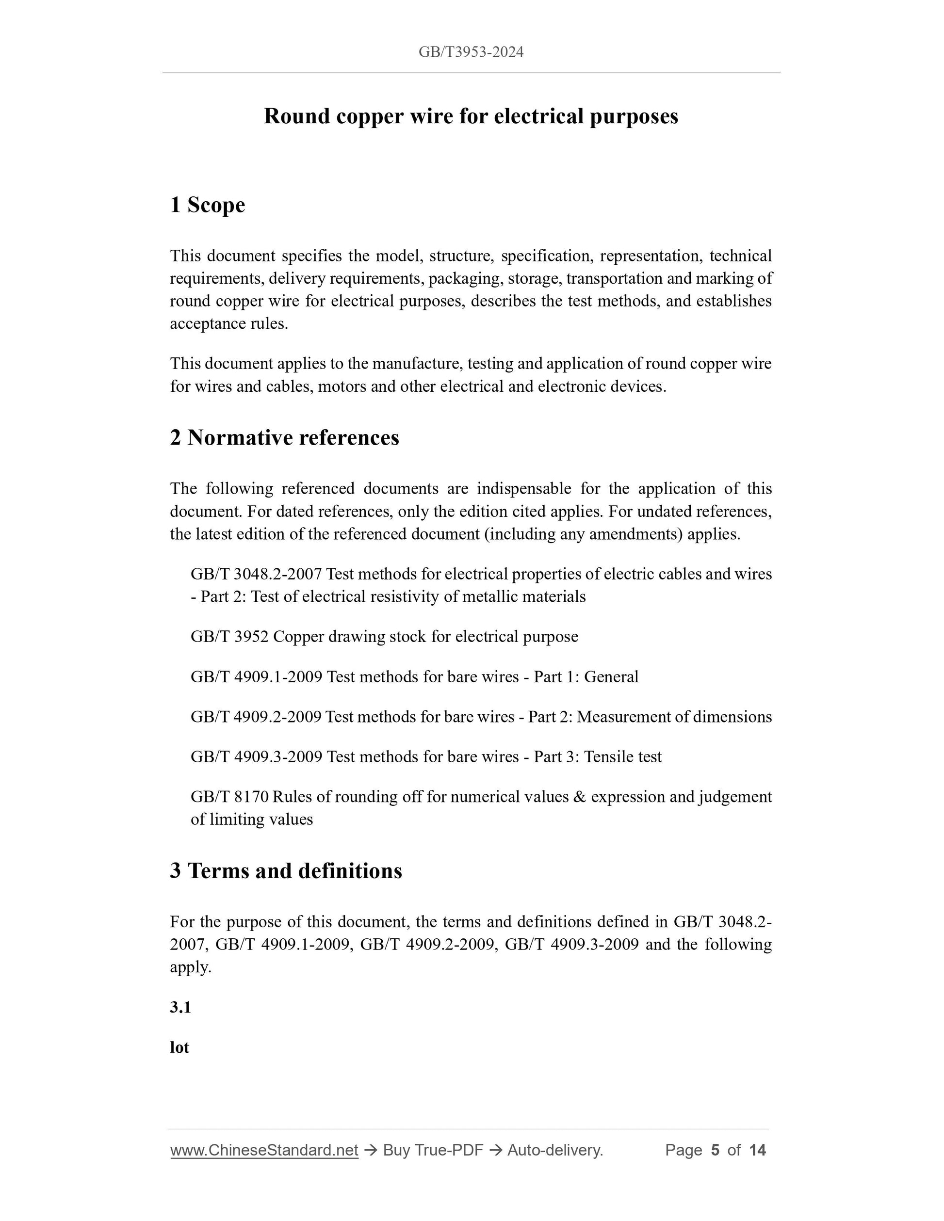 GB/T 3953-2024 Page 4