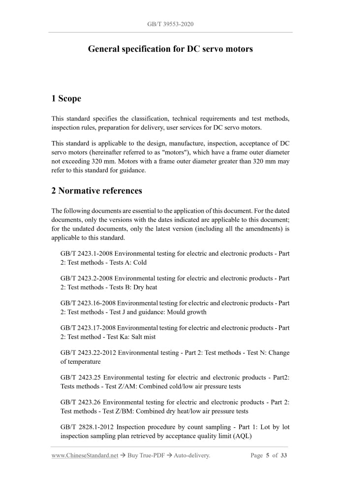 GB/T 39553-2020 Page 3