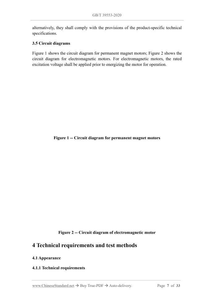 GB/T 39553-2020 Page 5