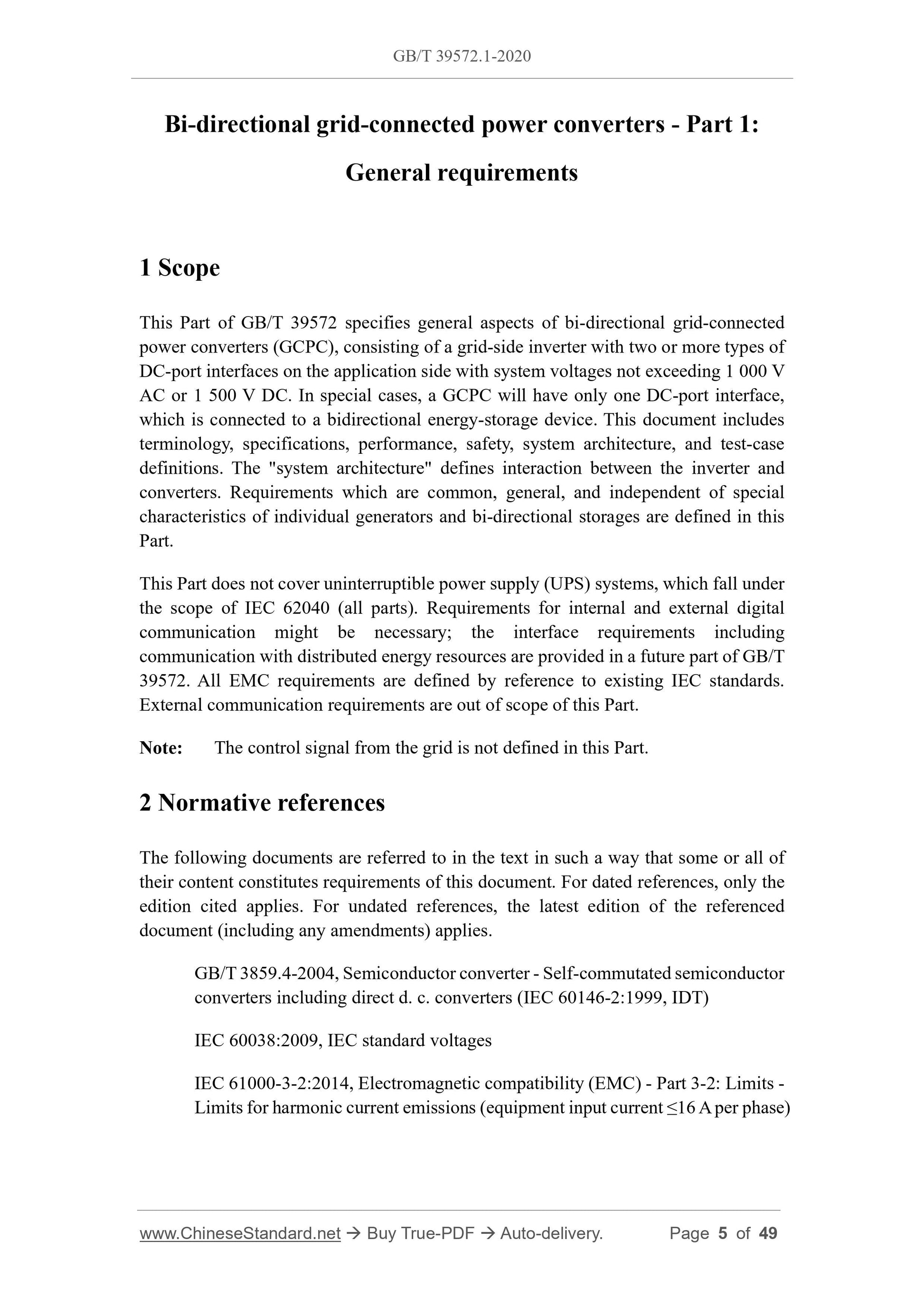 GB/T 39572.1-2020 Page 4