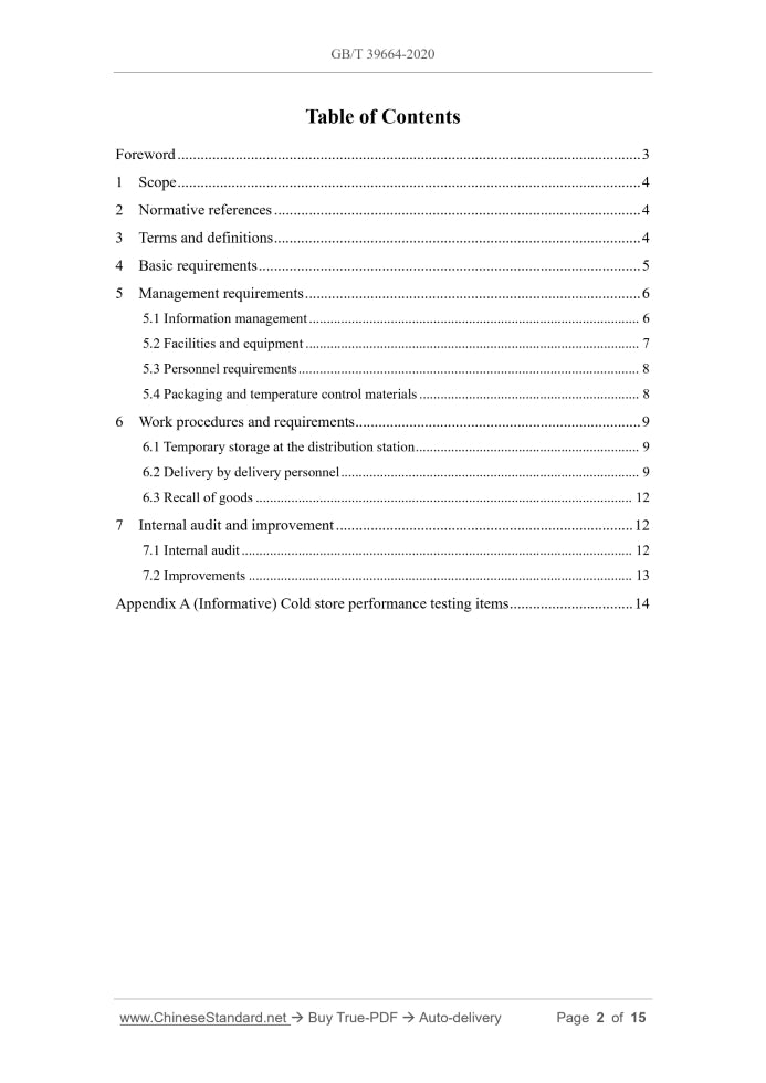 GB/T 39664-2020 Page 2