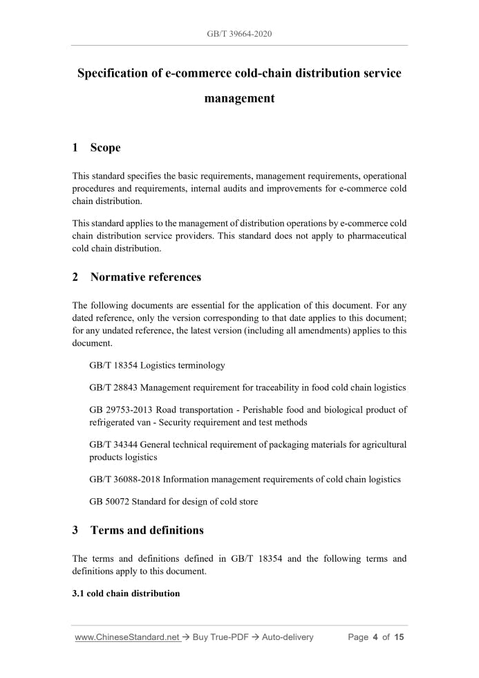 GB/T 39664-2020 Page 3
