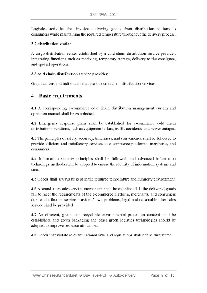 GB/T 39664-2020 Page 4