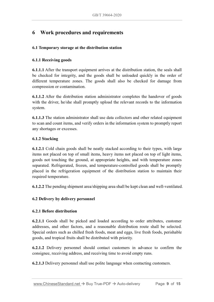 GB/T 39664-2020 Page 6