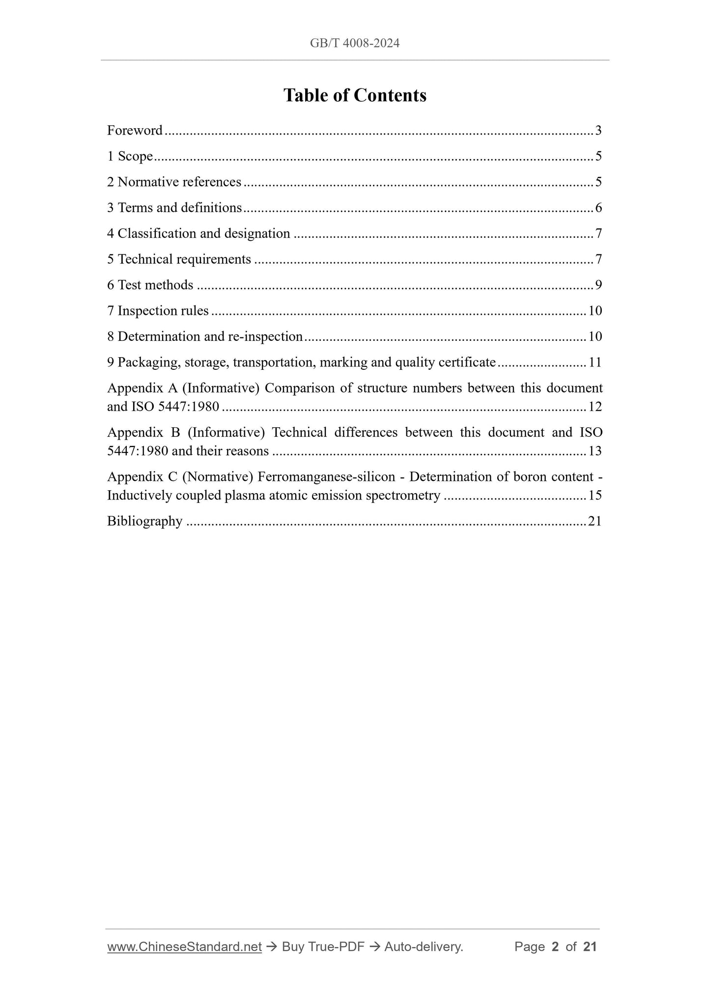 GB/T 4008-2024 Page 2
