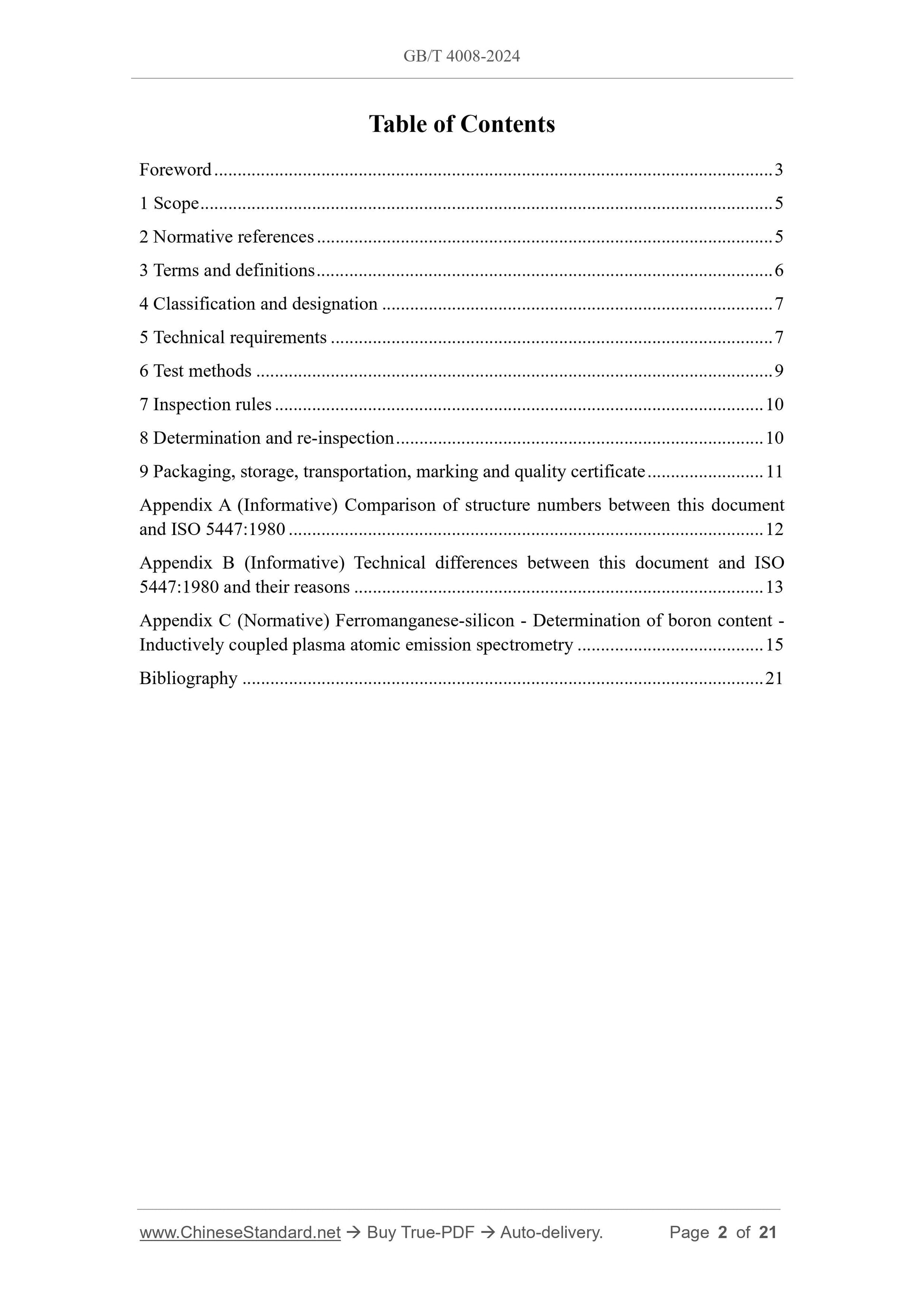 GB/T 4008-2024 Page 2