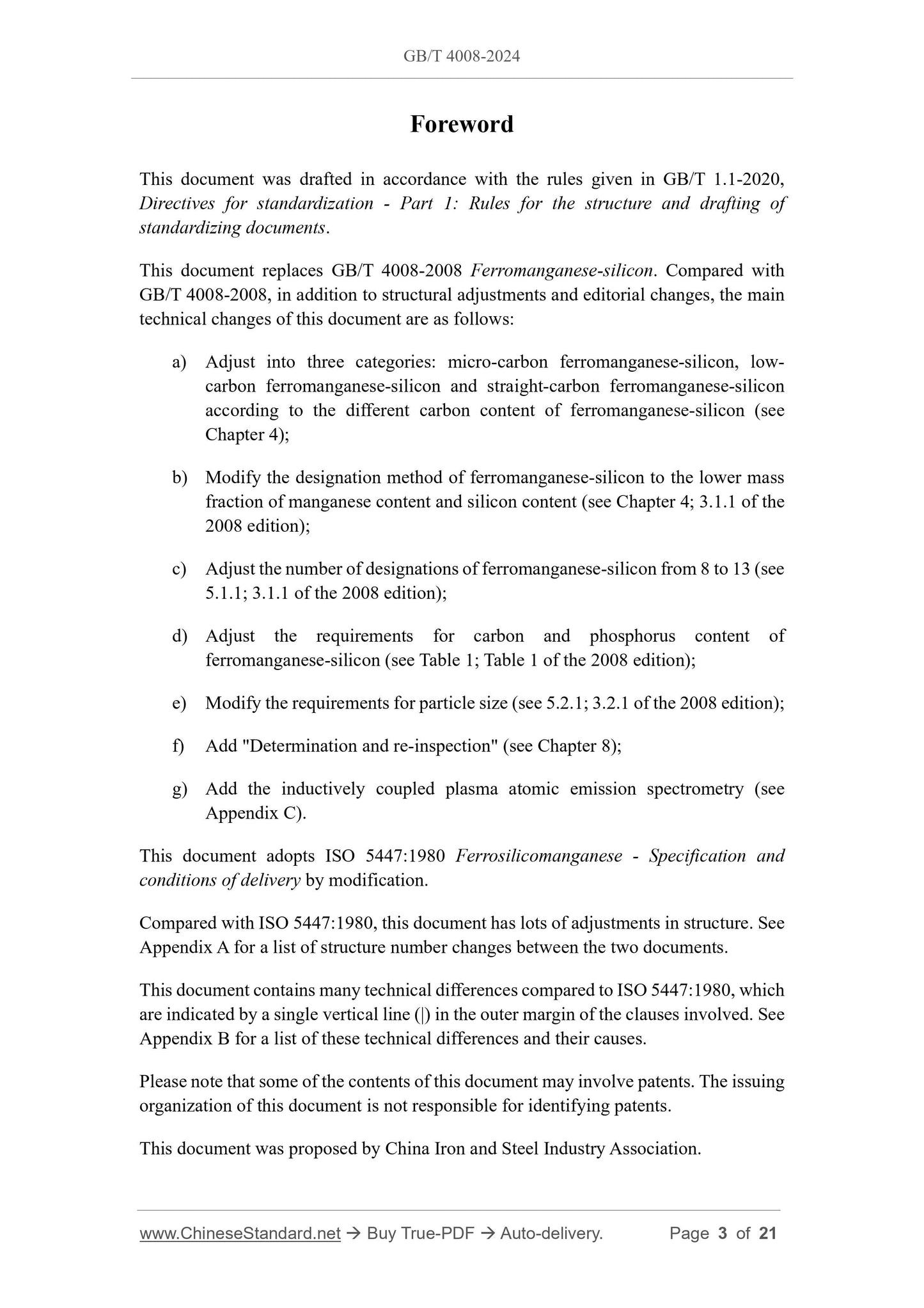 GB/T 4008-2024 Page 3