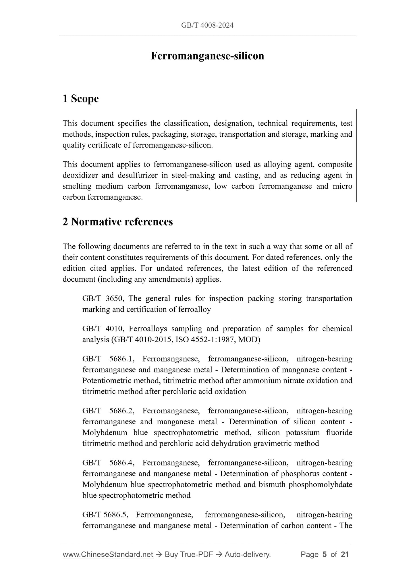 GB/T 4008-2024 Page 4