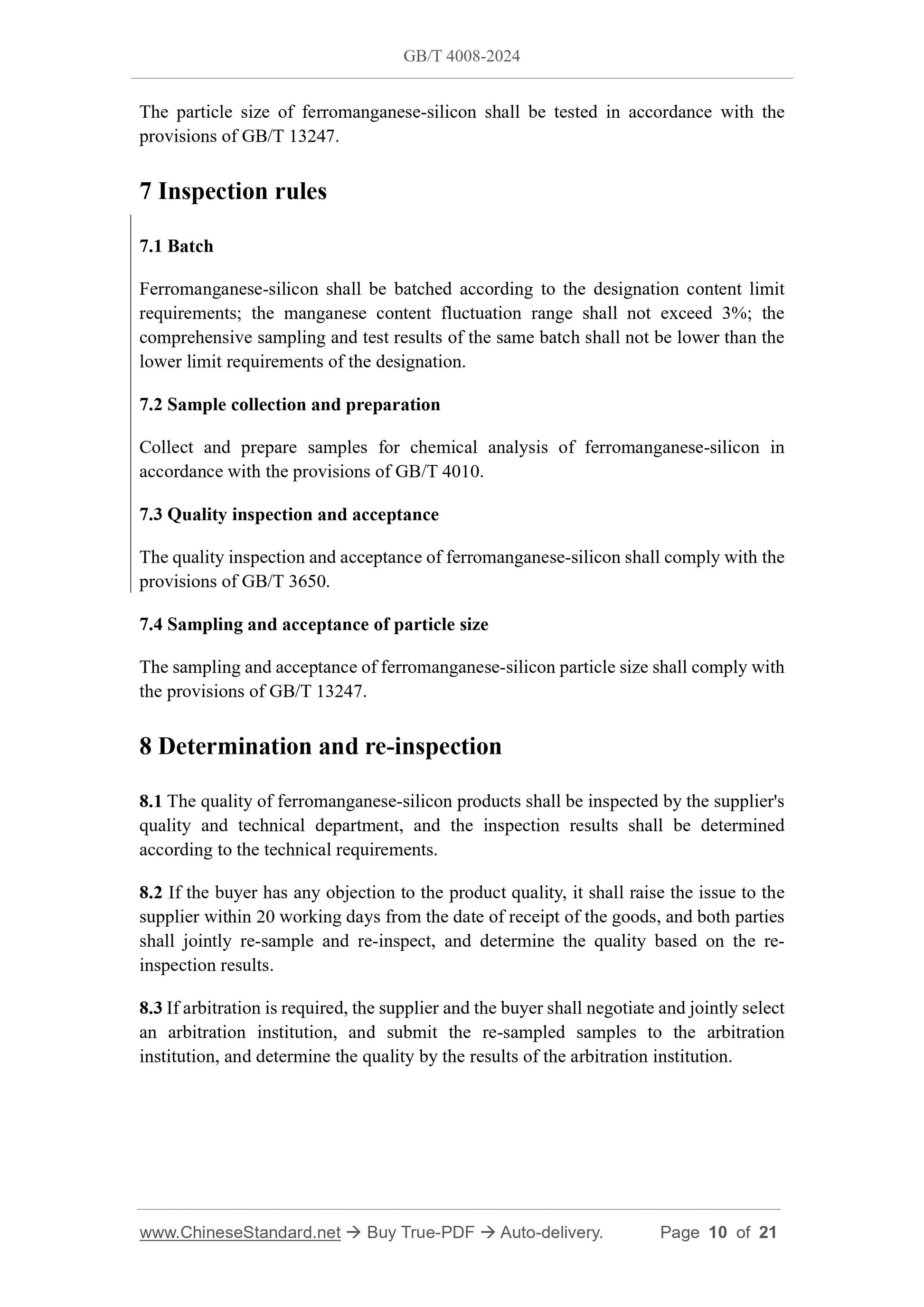 GB/T 4008-2024 Page 5