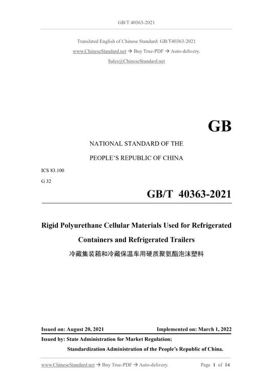 GB/T 40363-2021 Page 1