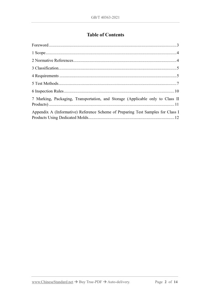GB/T 40363-2021 Page 2