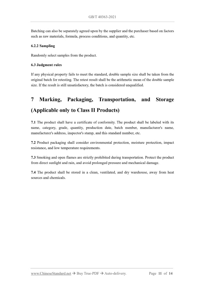 GB/T 40363-2021 Page 7