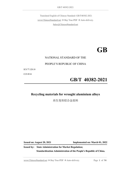 GB/T 40382-2021 Page 1