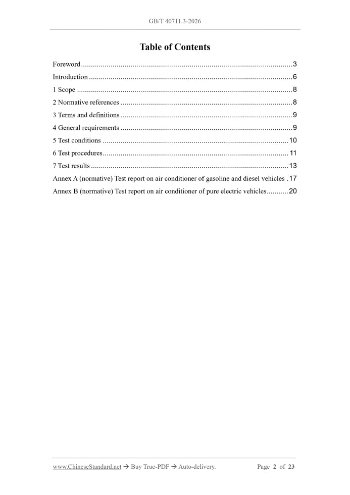 GB/T 40711.3-2026 Page 2