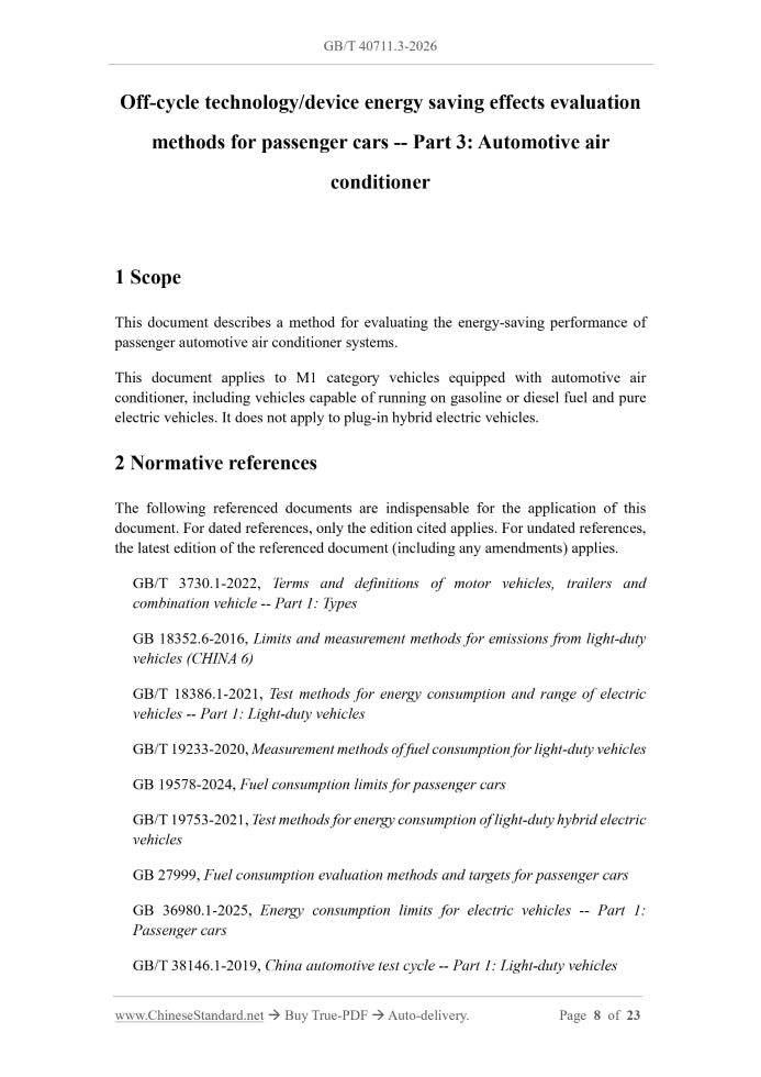 GB/T 40711.3-2026 Page 3