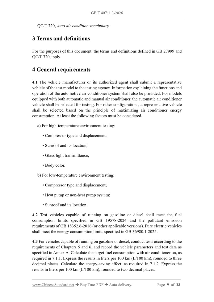 GB/T 40711.3-2026 Page 4
