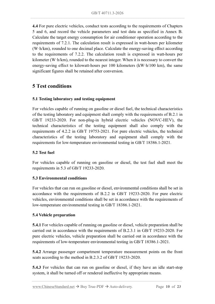 GB/T 40711.3-2026 Page 5