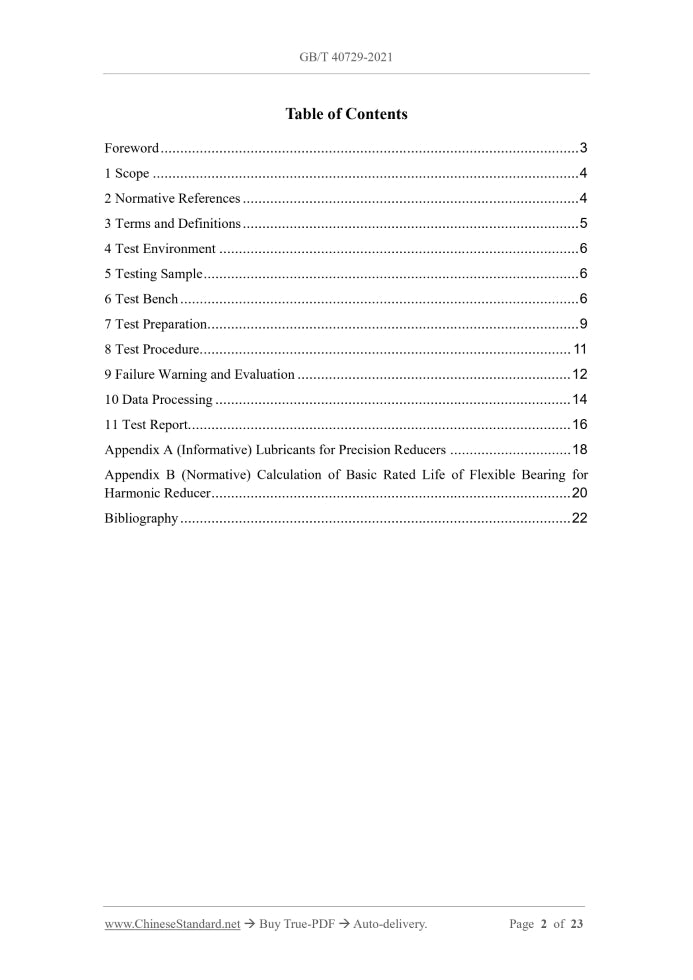 GB/T 40729-2021 Page 2
