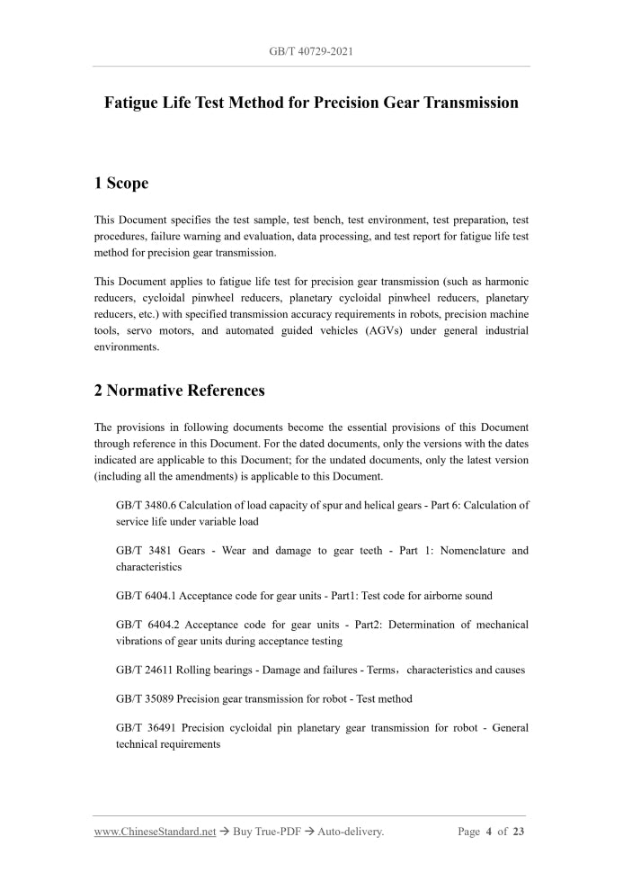 GB/T 40729-2021 Page 3