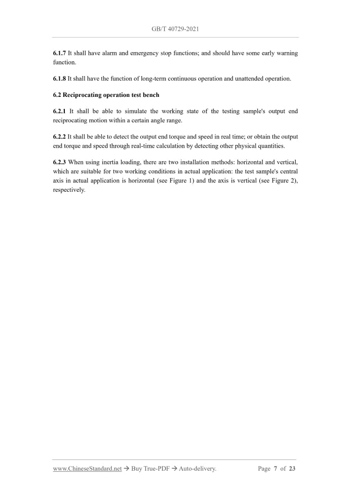 GB/T 40729-2021 Page 6