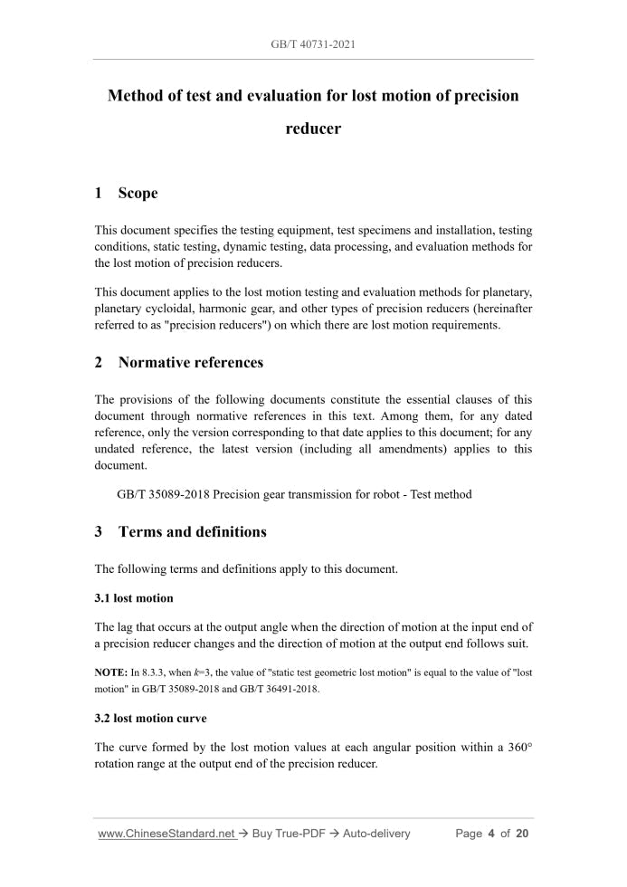 GB/T 40731-2021 Page 4