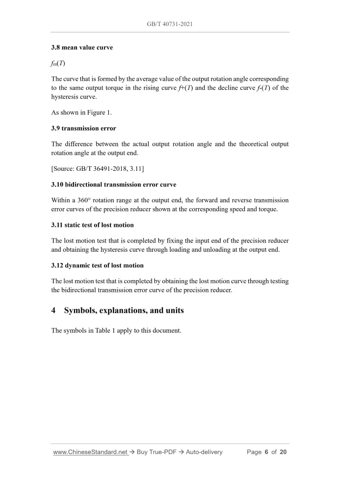 GB/T 40731-2021 Page 6